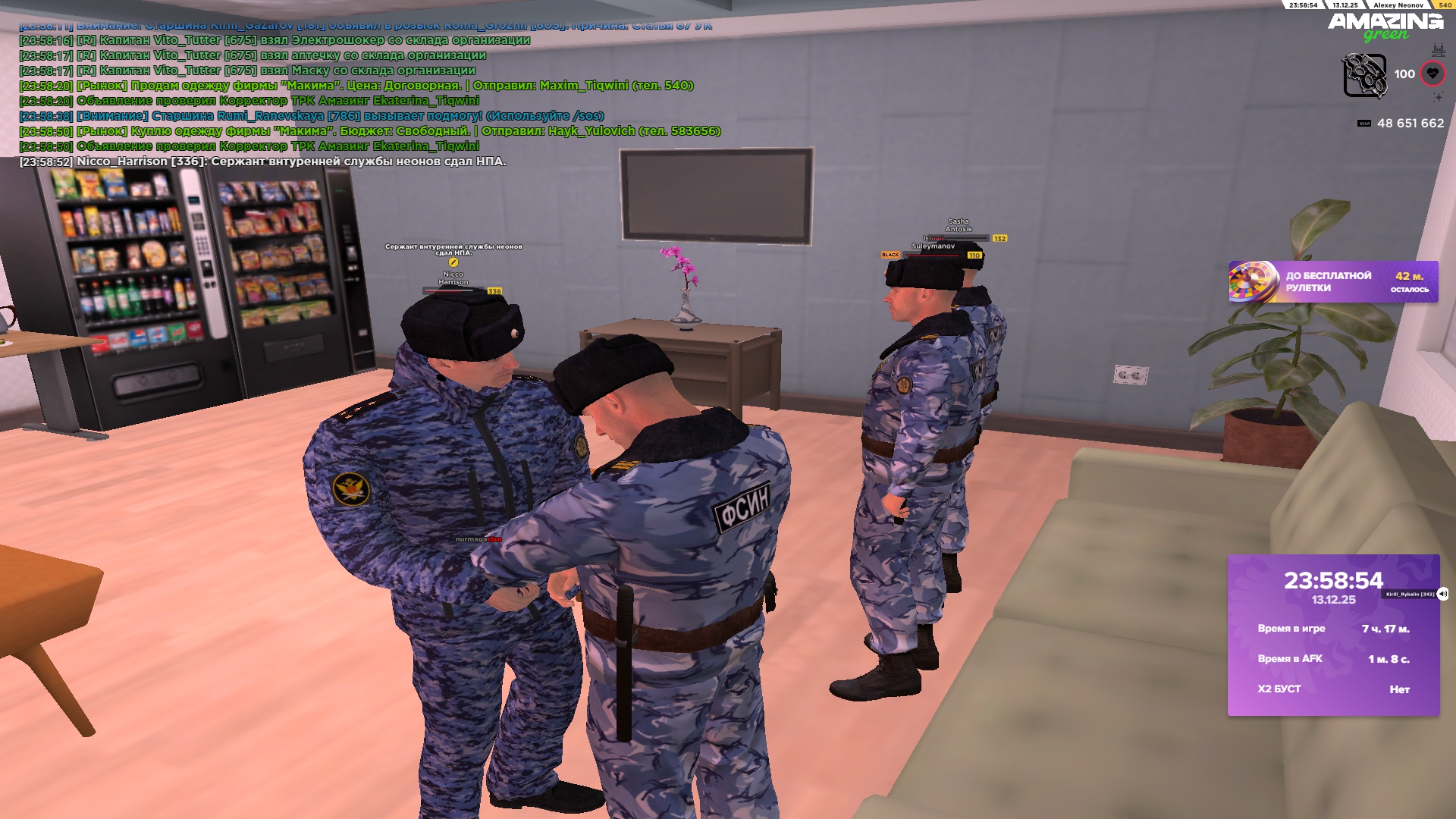 Файлы не были найдены на сервере. Альбом удален.