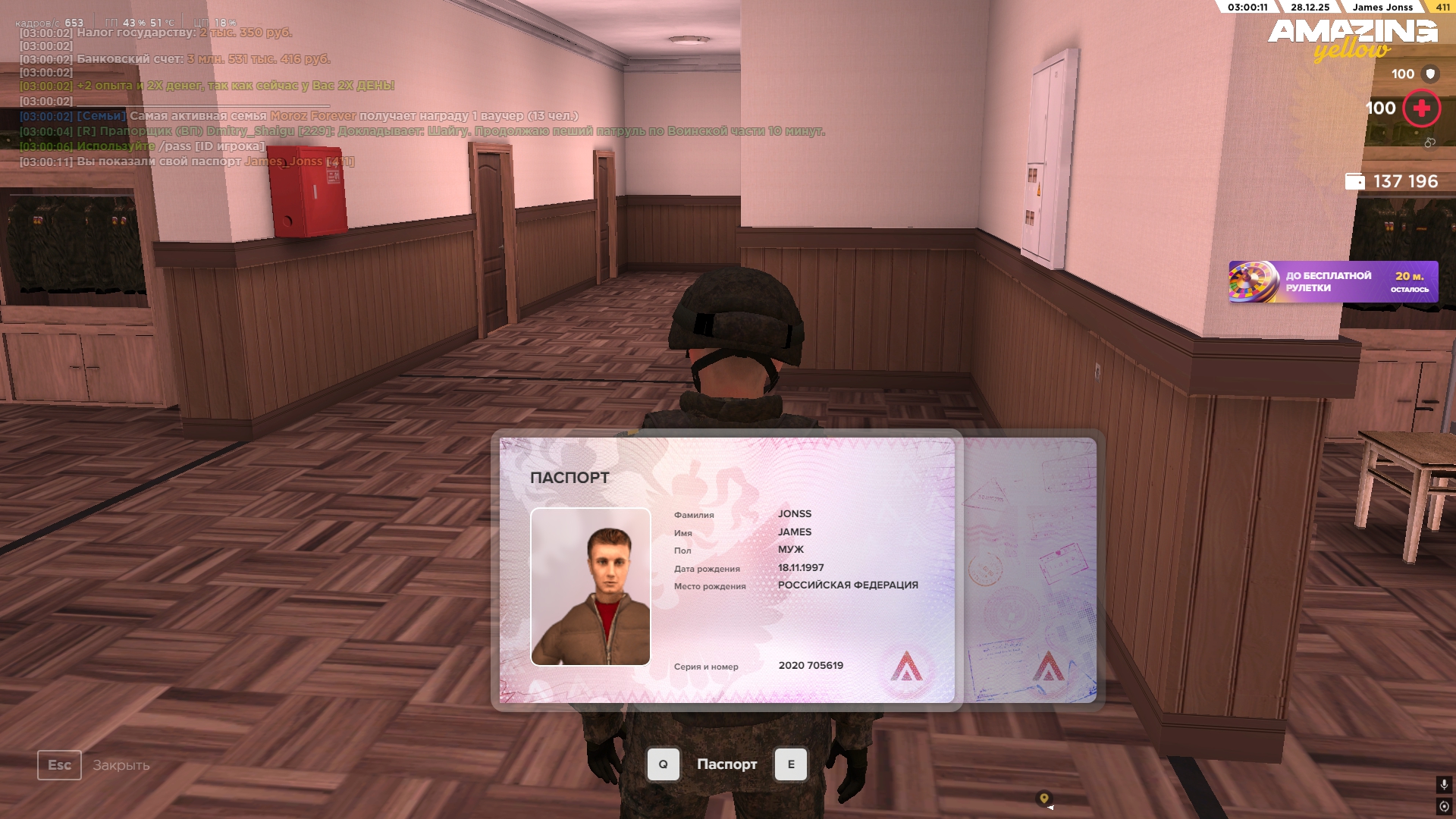 Файлы не были найдены на сервере. Альбом удален.