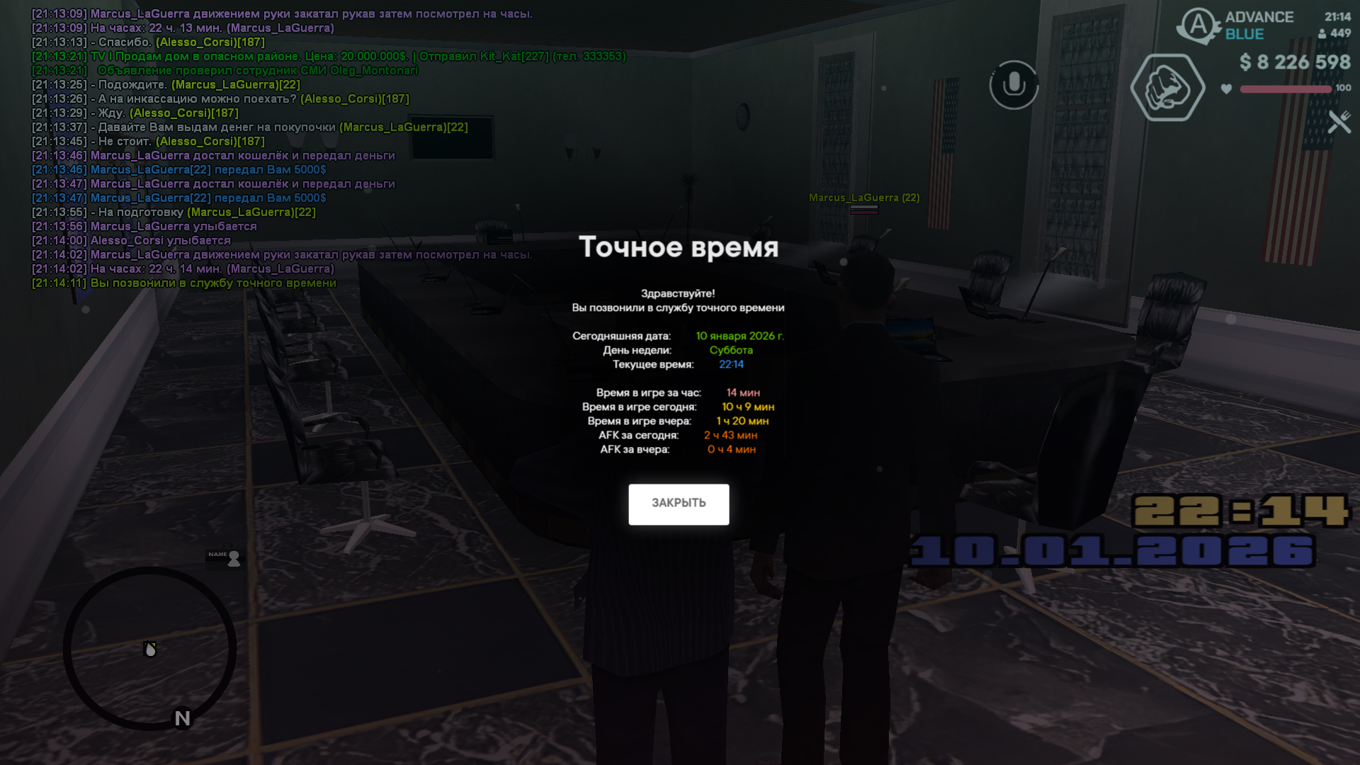 Файлы не были найдены на сервере. Альбом удален.