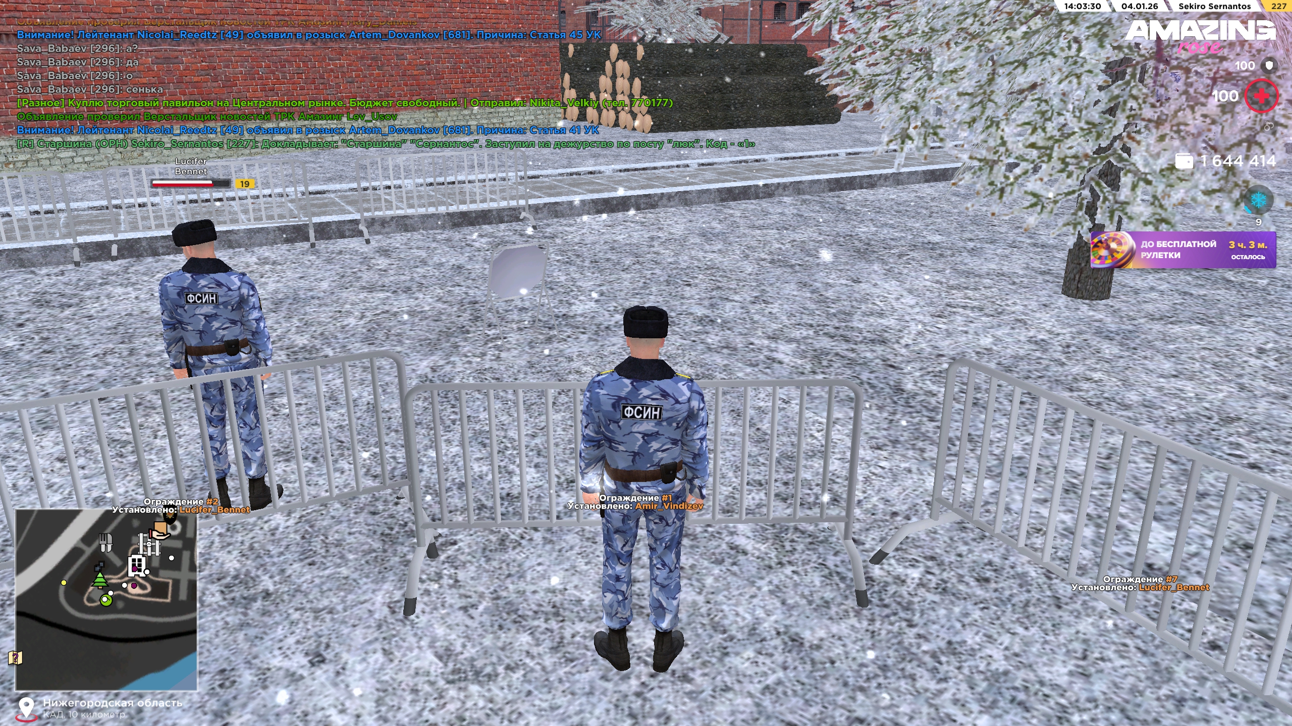 Файлы не были найдены на сервере. Альбом удален.