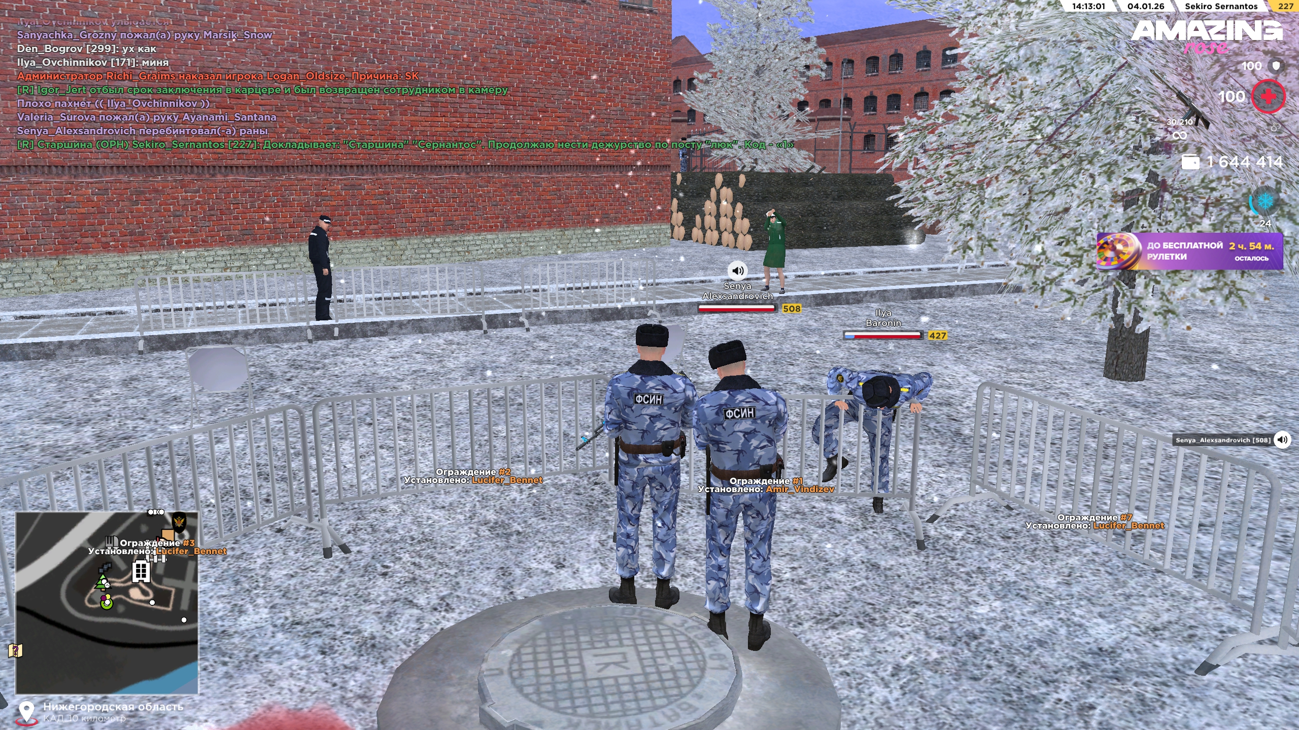 Файлы не были найдены на сервере. Альбом удален.