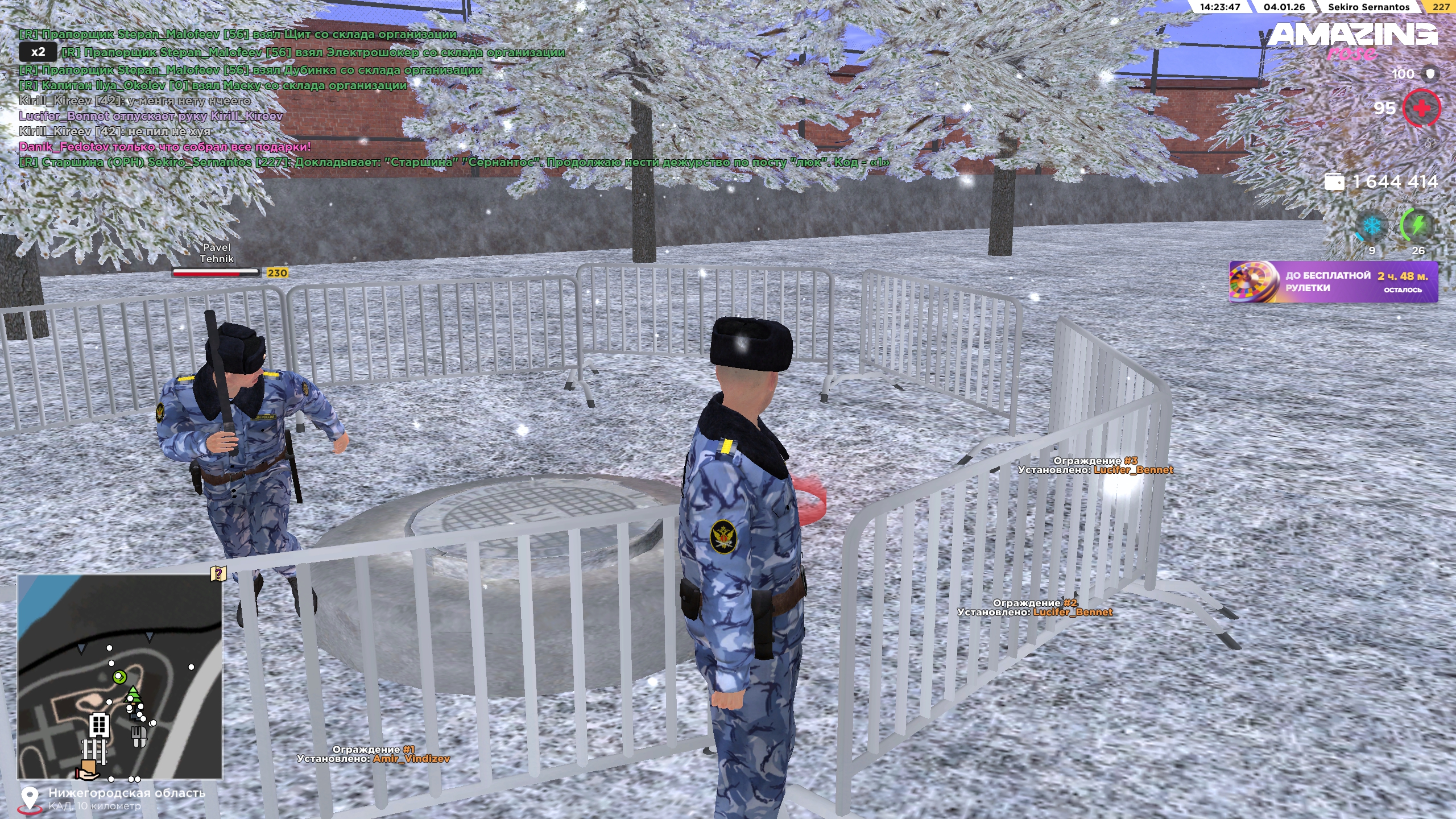 Файлы не были найдены на сервере. Альбом удален.