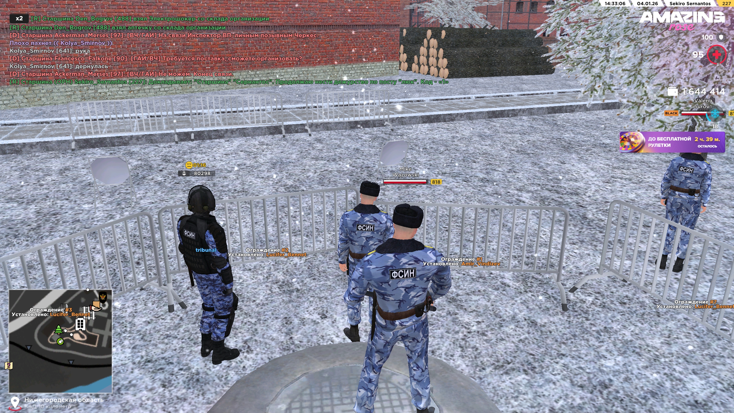 Файлы не были найдены на сервере. Альбом удален.