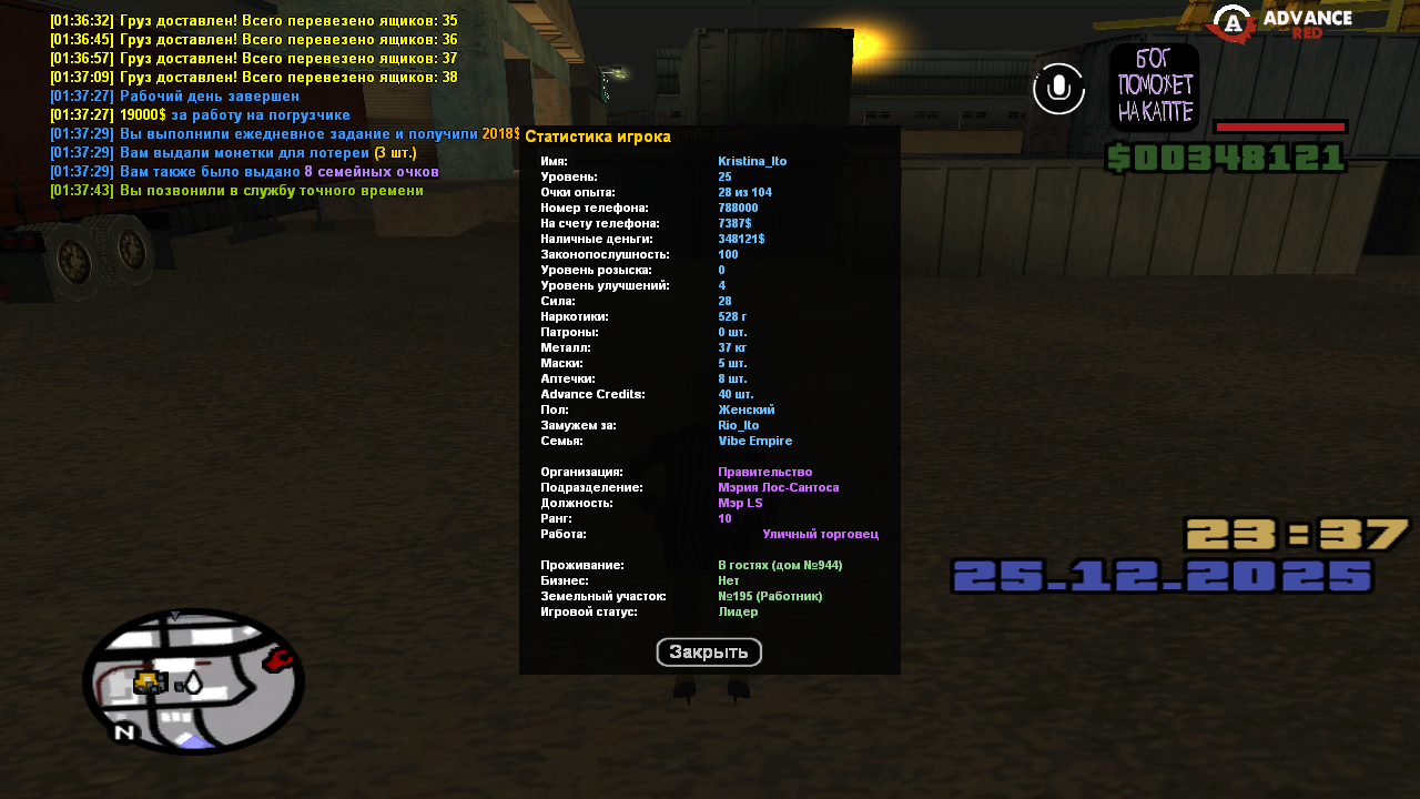 Файлы не были найдены на сервере. Альбом удален.