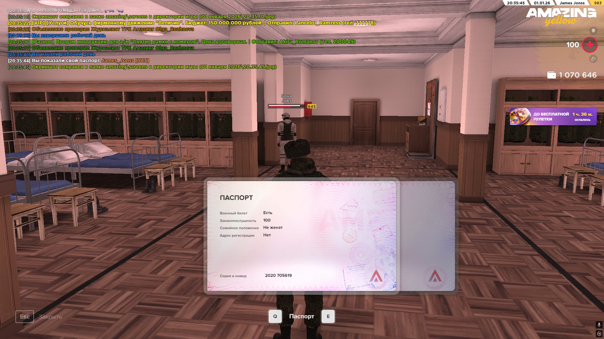 Файлы не были найдены на сервере. Альбом удален.