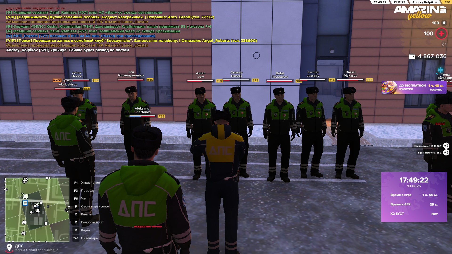 Файлы не были найдены на сервере. Альбом удален.