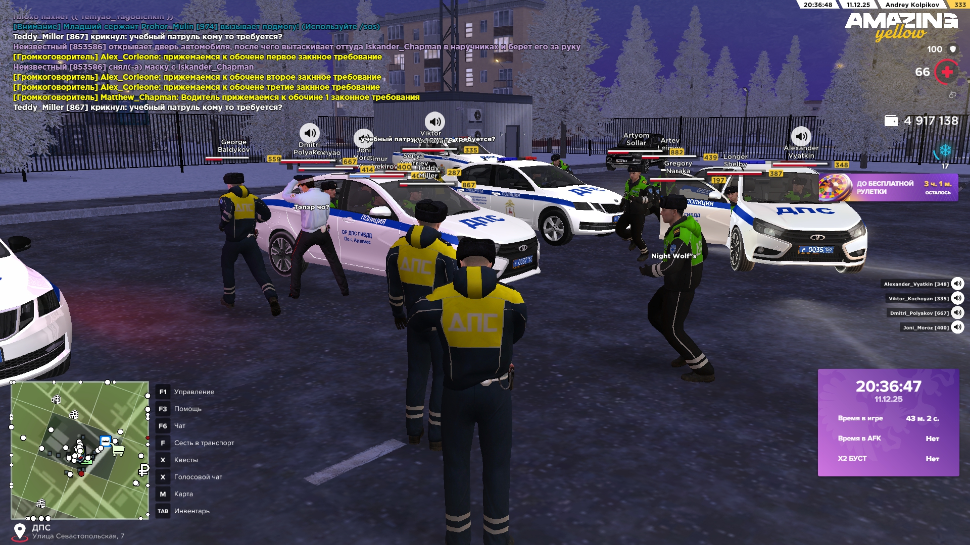 Файлы не были найдены на сервере. Альбом удален.