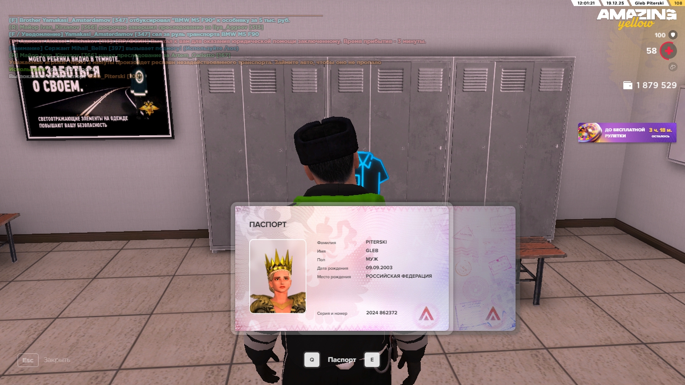 Файлы не были найдены на сервере. Альбом удален.