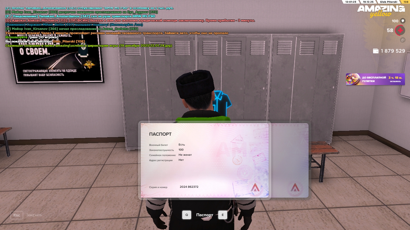 Файлы не были найдены на сервере. Альбом удален.