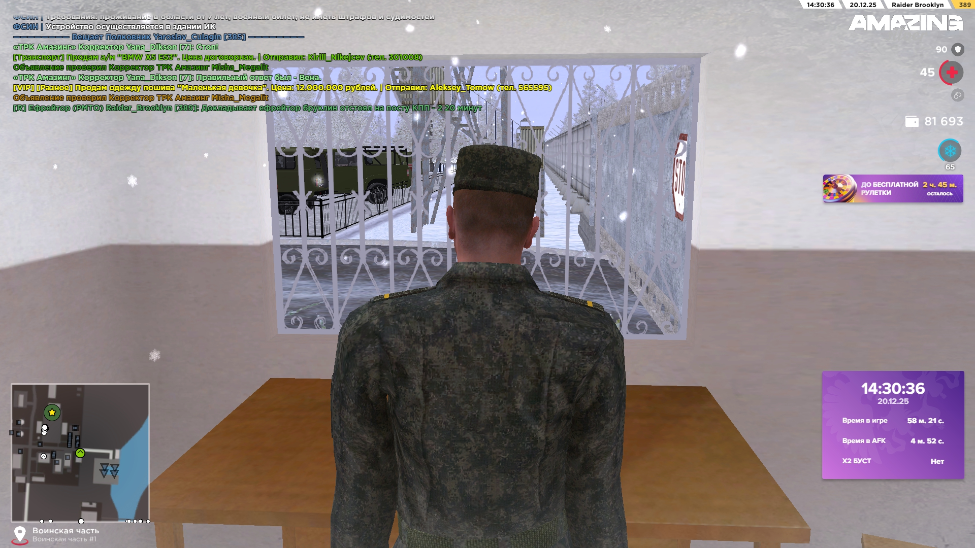 Файлы не были найдены на сервере. Альбом удален.