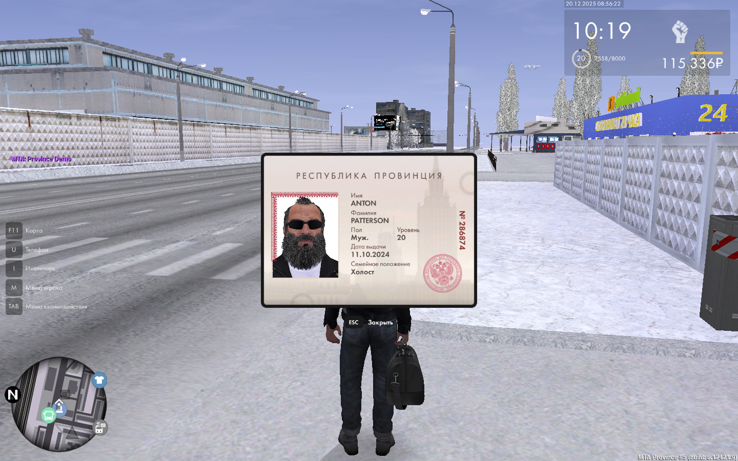 Файлы не были найдены на сервере. Альбом удален.