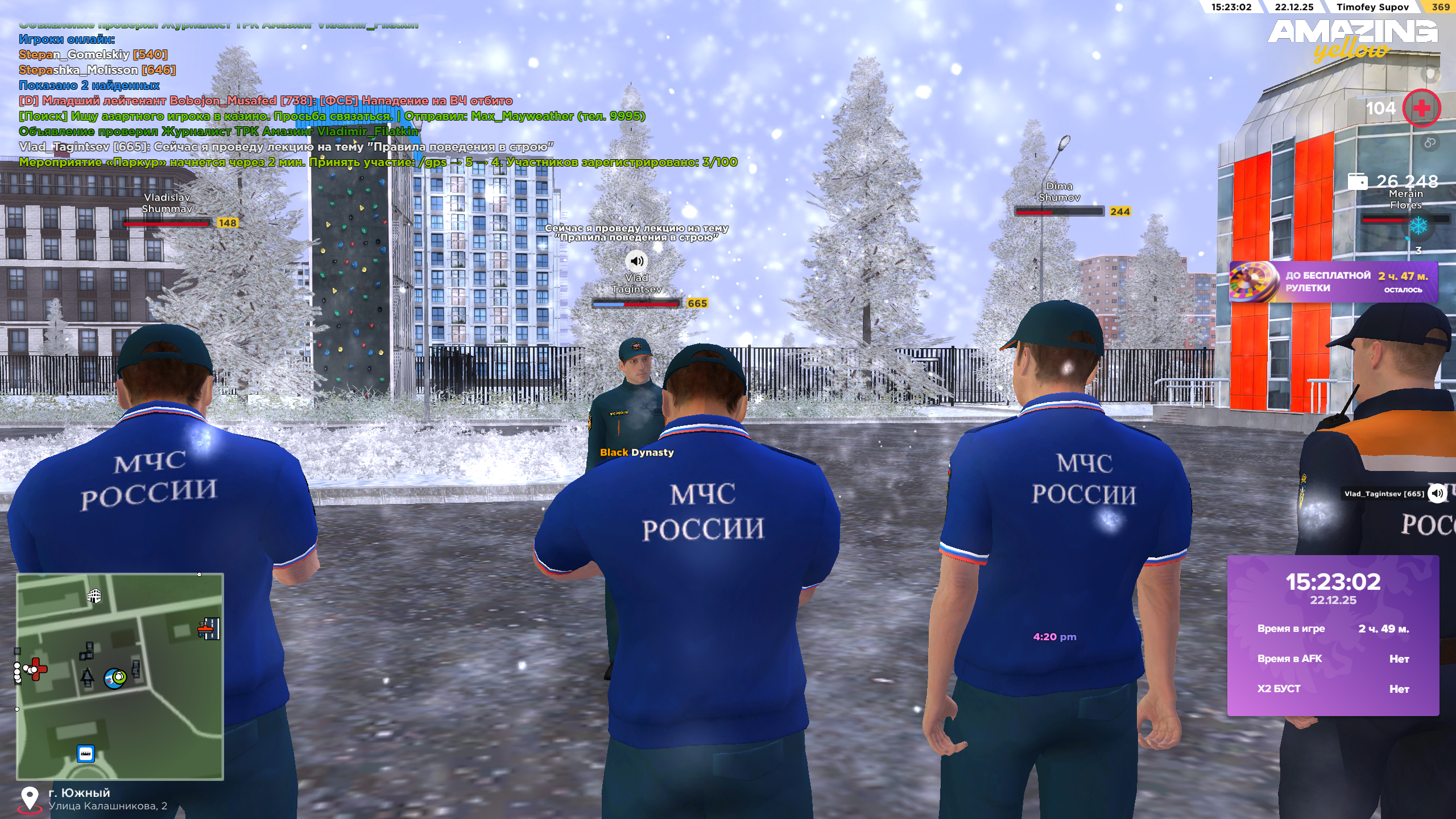 Файлы не были найдены на сервере. Альбом удален.