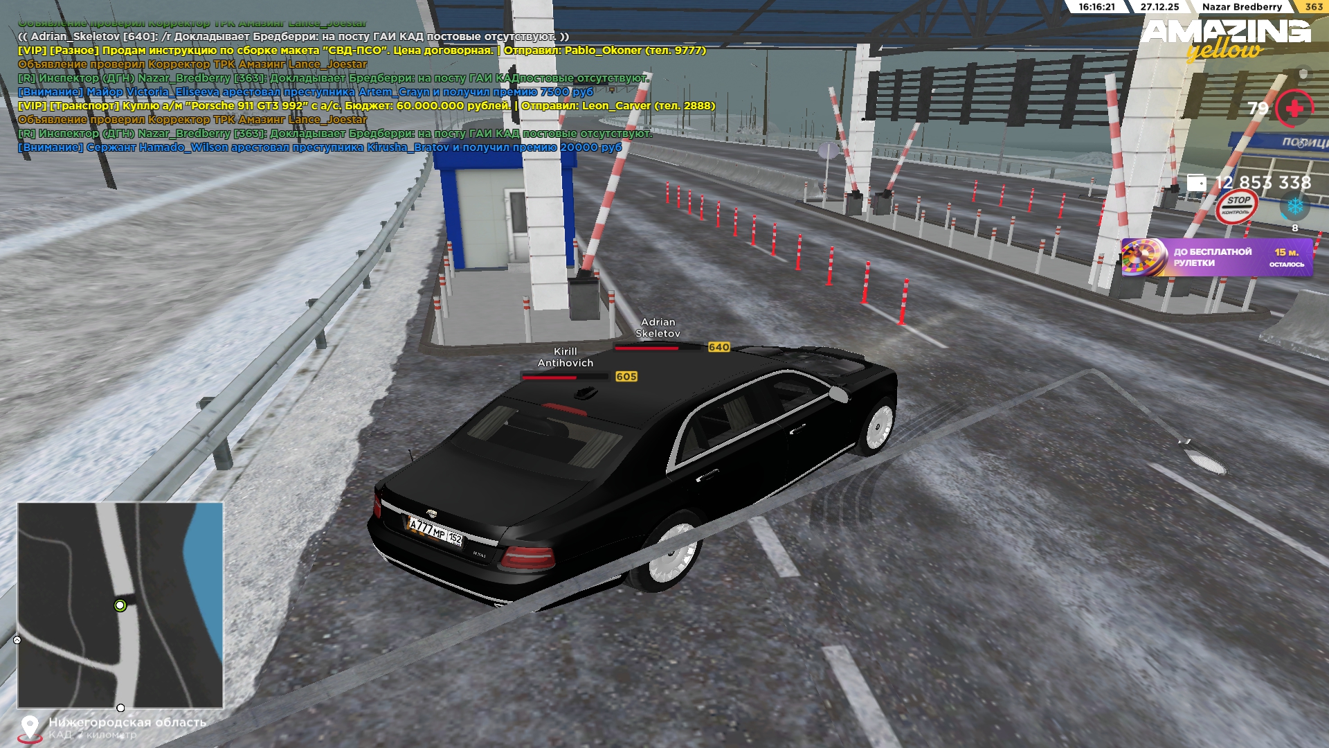 Файлы не были найдены на сервере. Альбом удален.