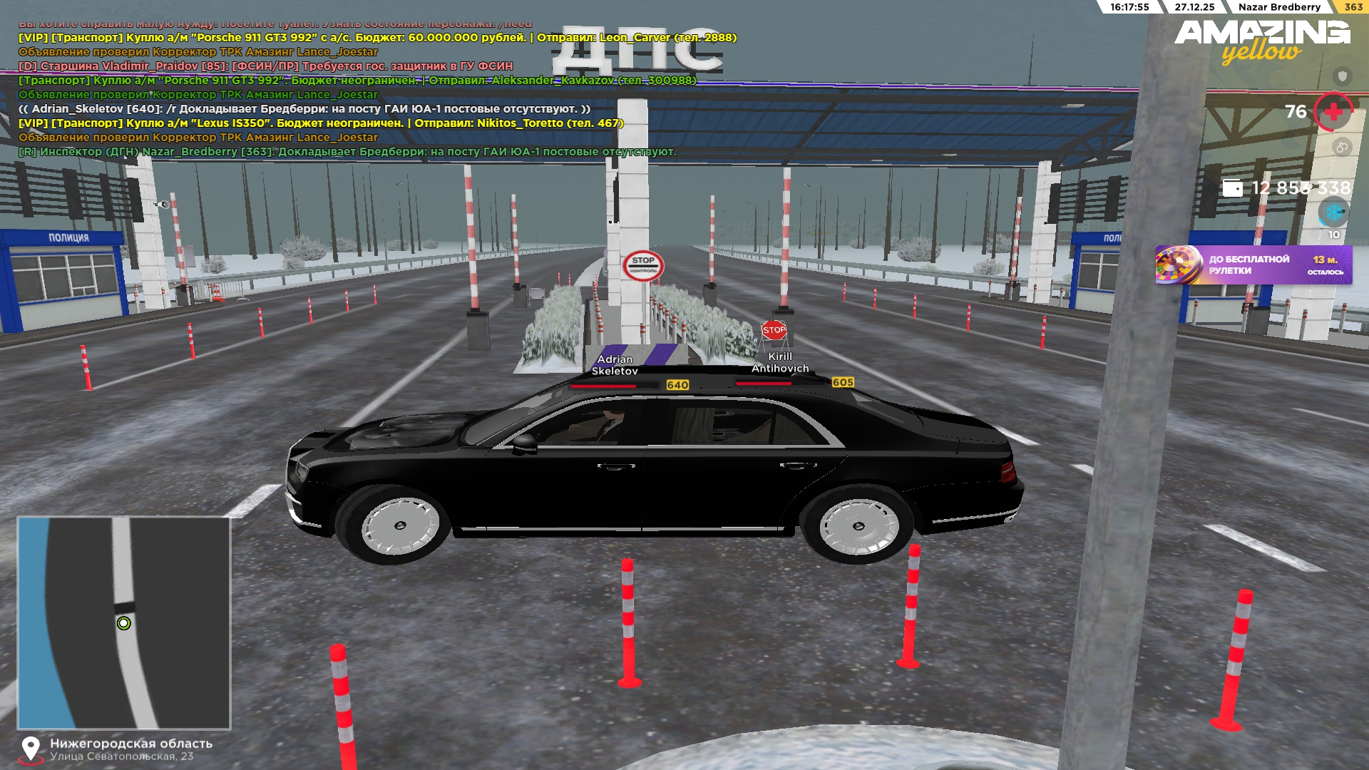 Файлы не были найдены на сервере. Альбом удален.