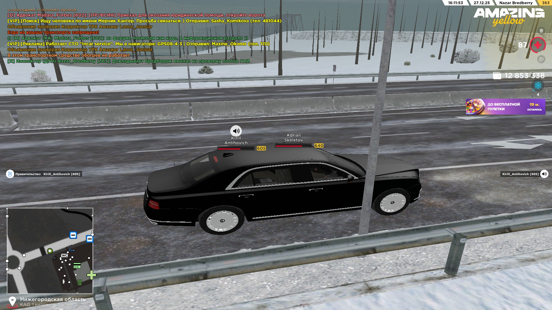 Файлы не были найдены на сервере. Альбом удален.