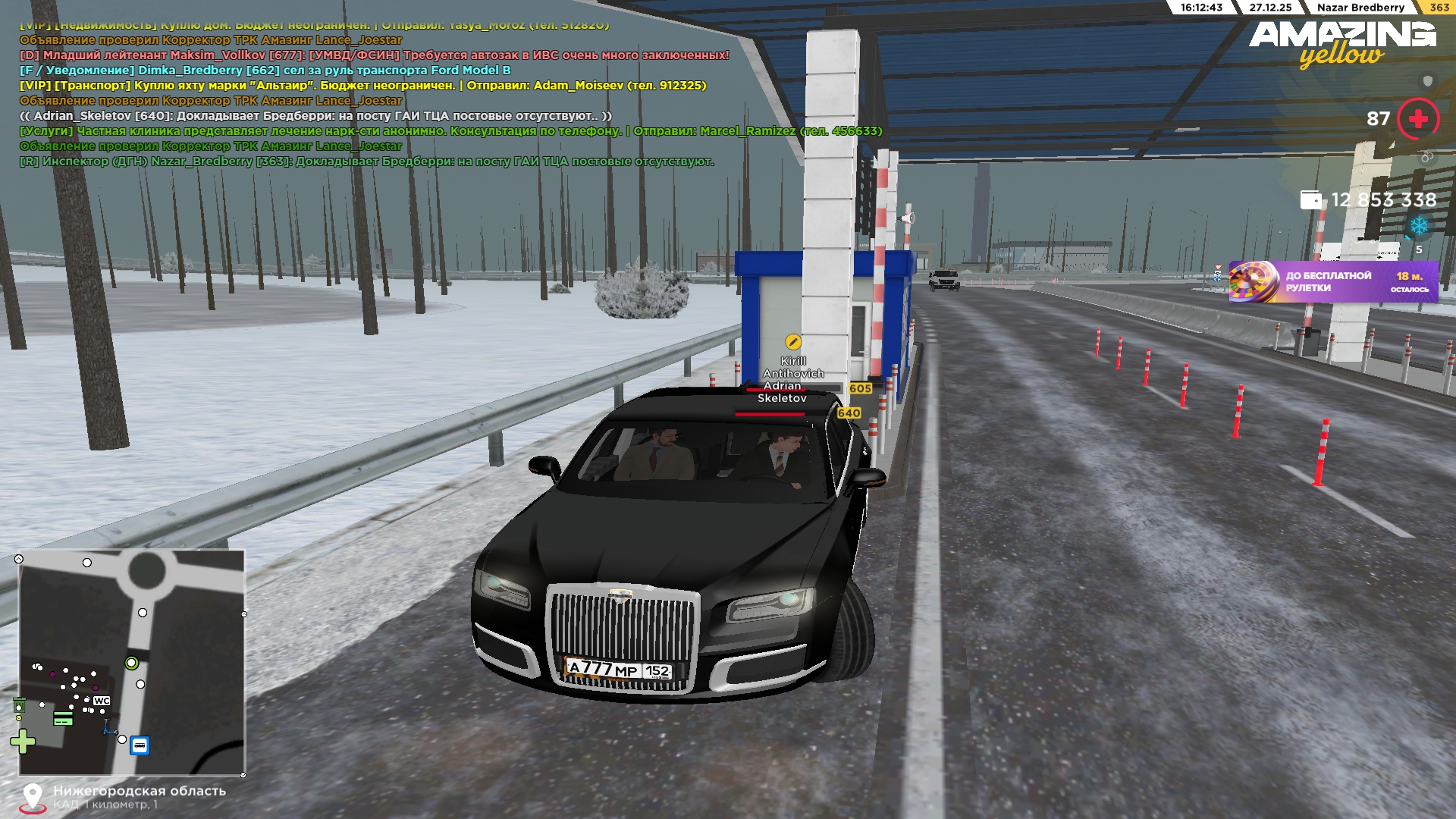 Файлы не были найдены на сервере. Альбом удален.