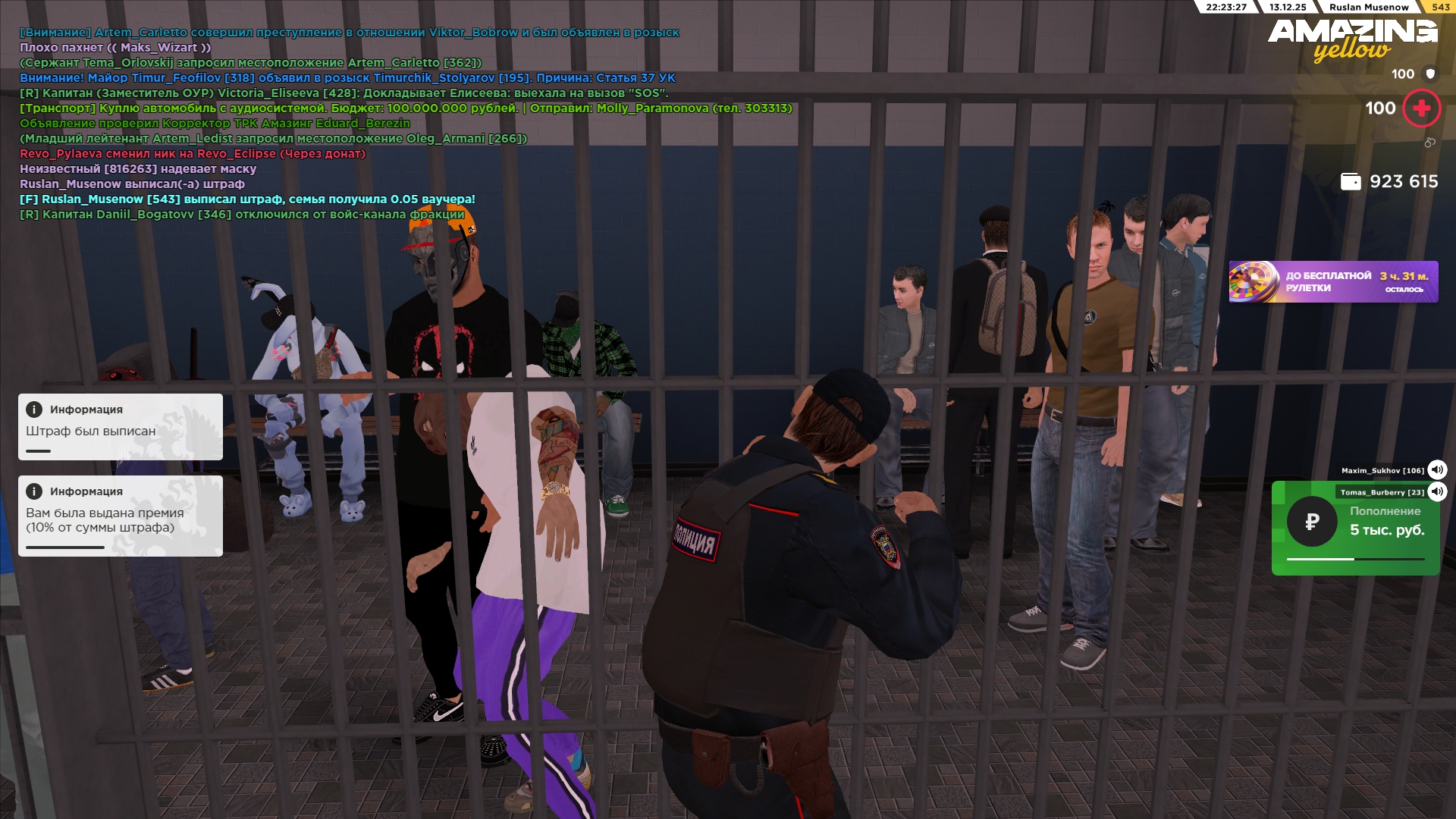 Файлы не были найдены на сервере. Альбом удален.