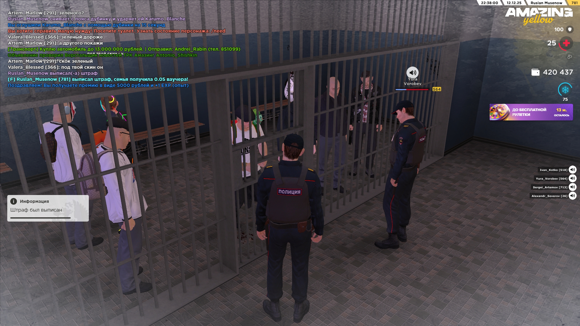 Файлы не были найдены на сервере. Альбом удален.