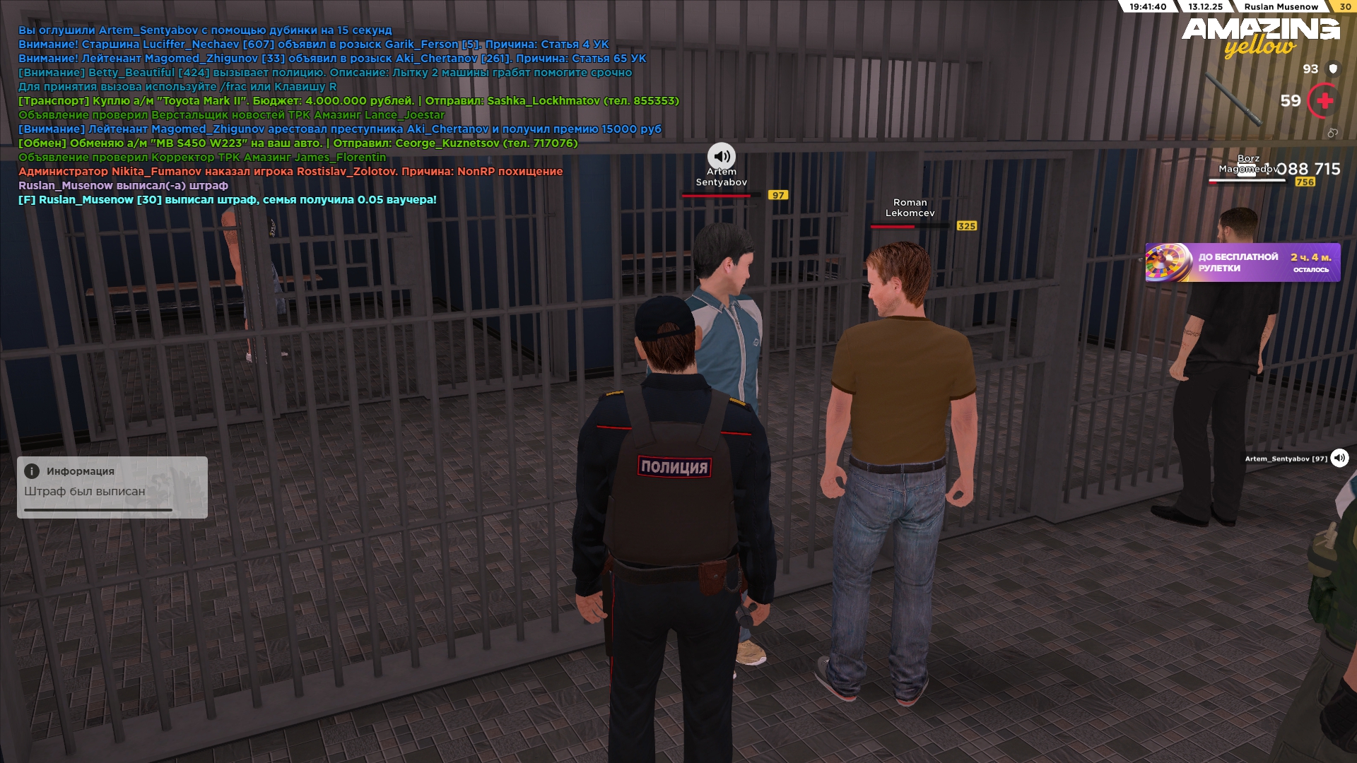 Файлы не были найдены на сервере. Альбом удален.