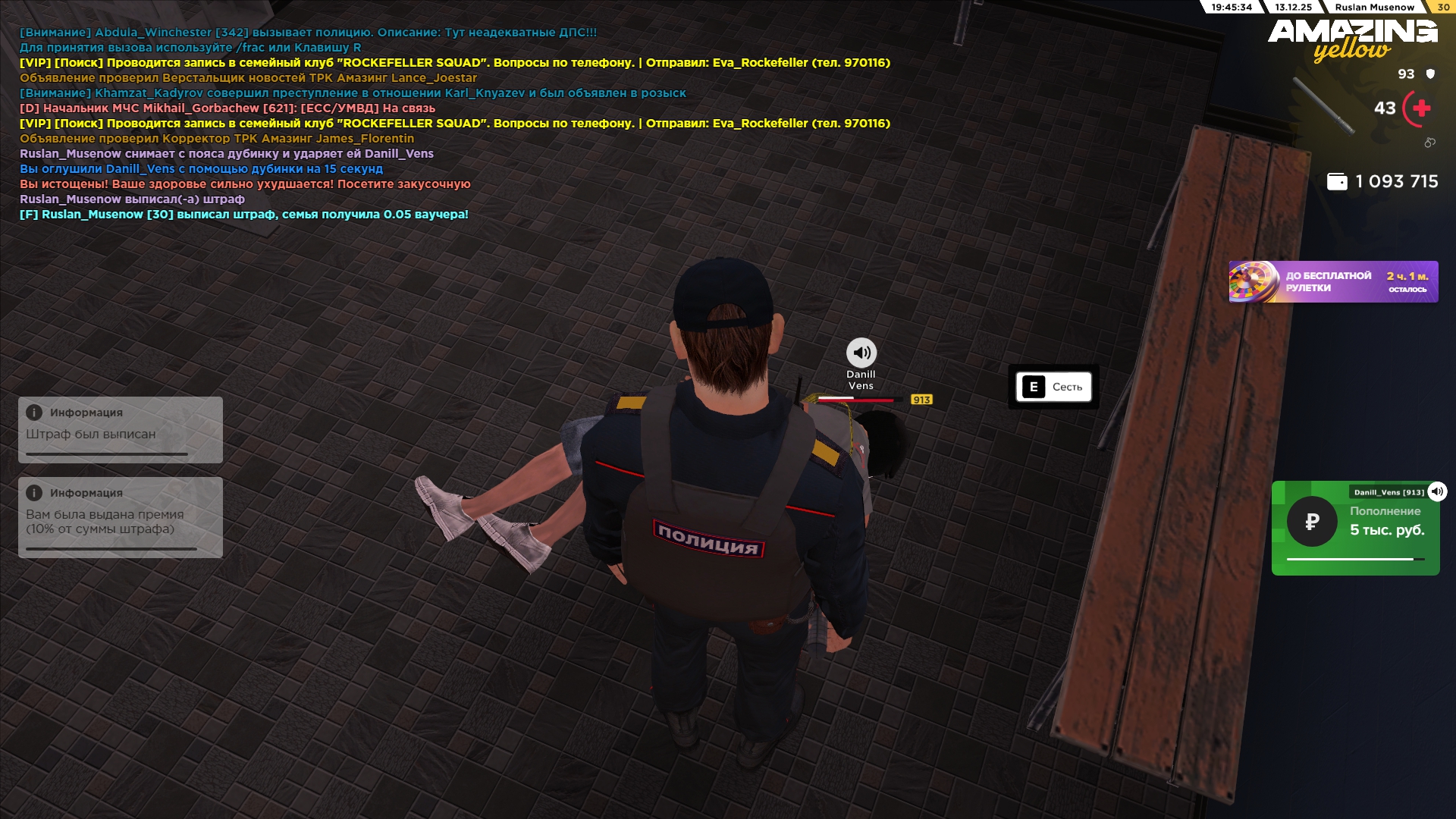 Файлы не были найдены на сервере. Альбом удален.