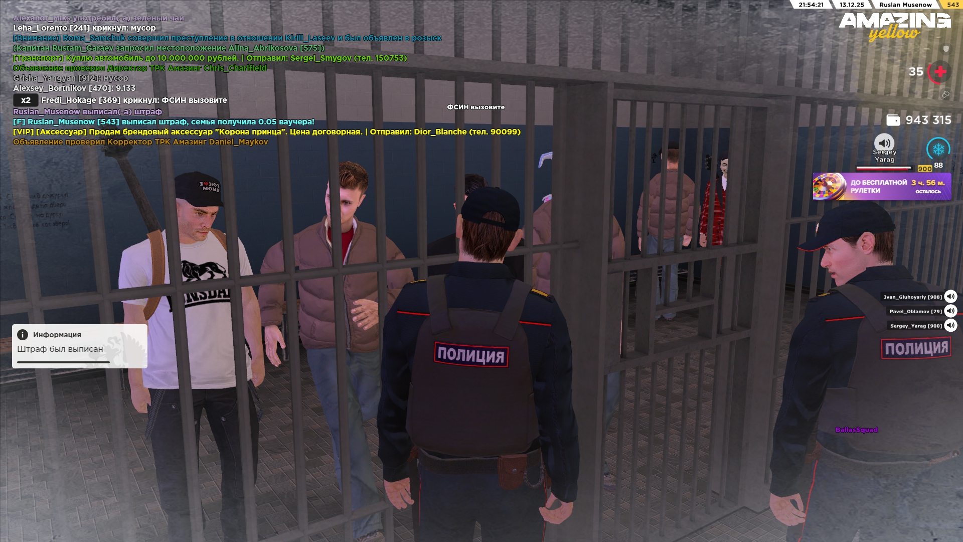 Файлы не были найдены на сервере. Альбом удален.