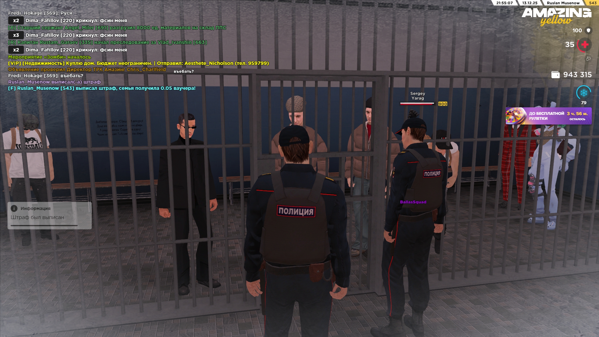 Файлы не были найдены на сервере. Альбом удален.