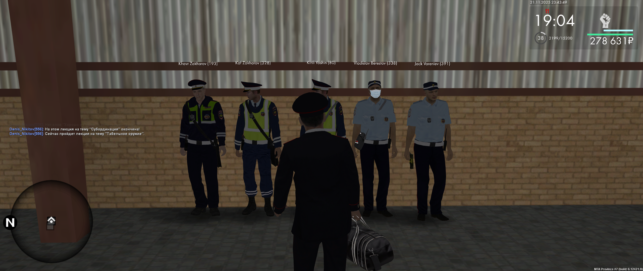 Обновите страницу