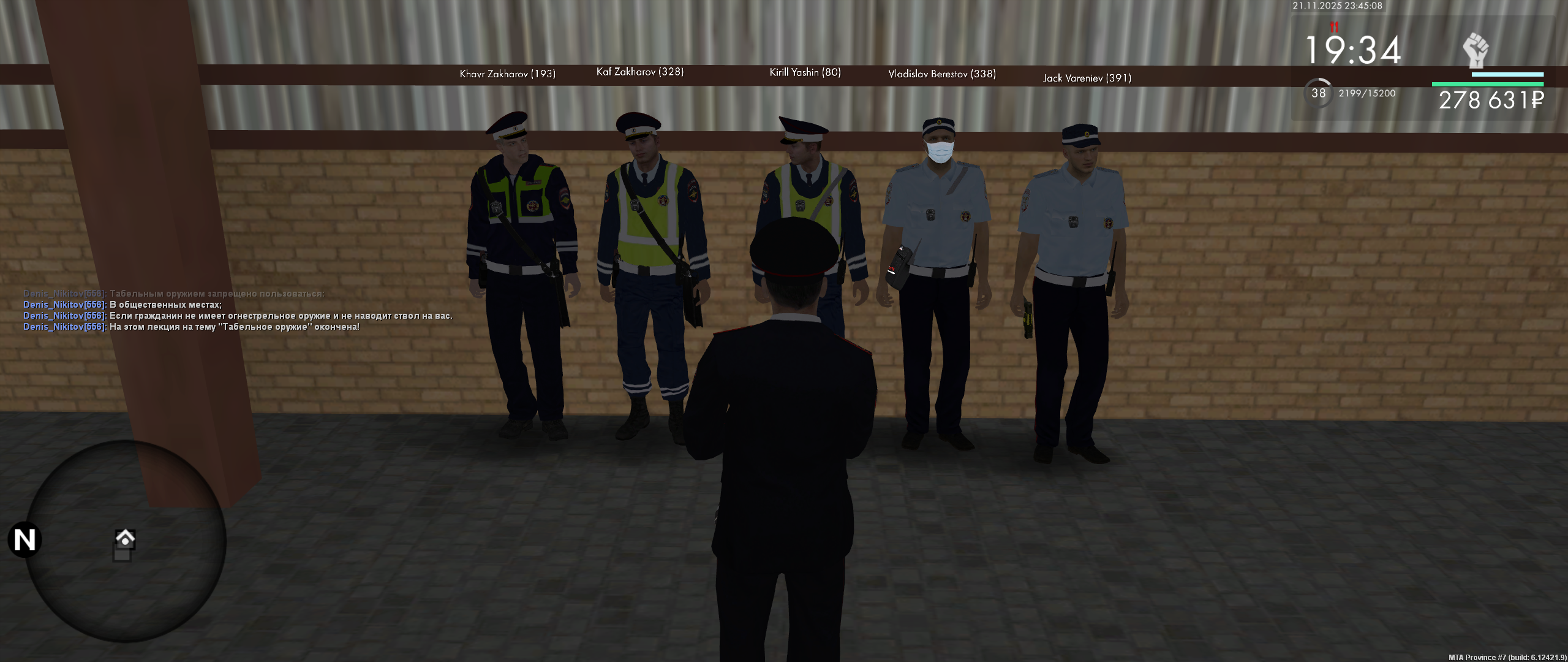 Обновите страницу