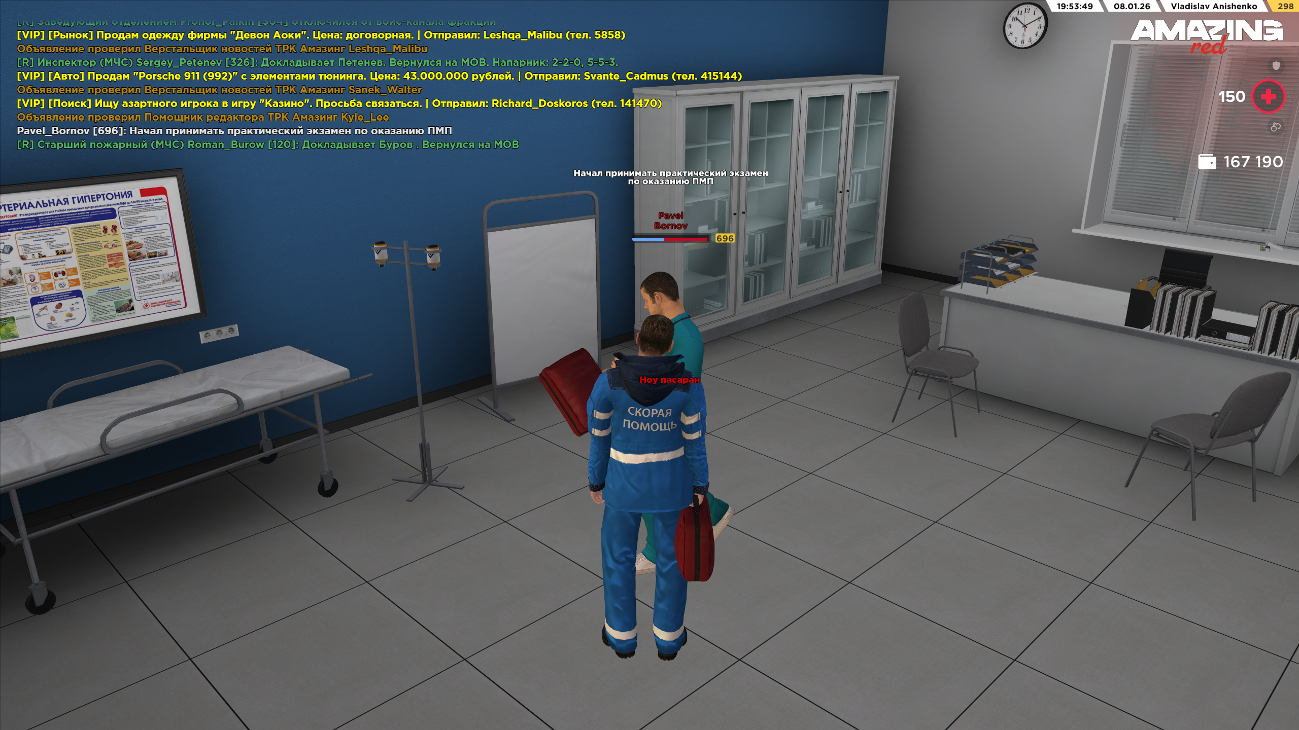 Файлы не были найдены на сервере. Альбом удален.