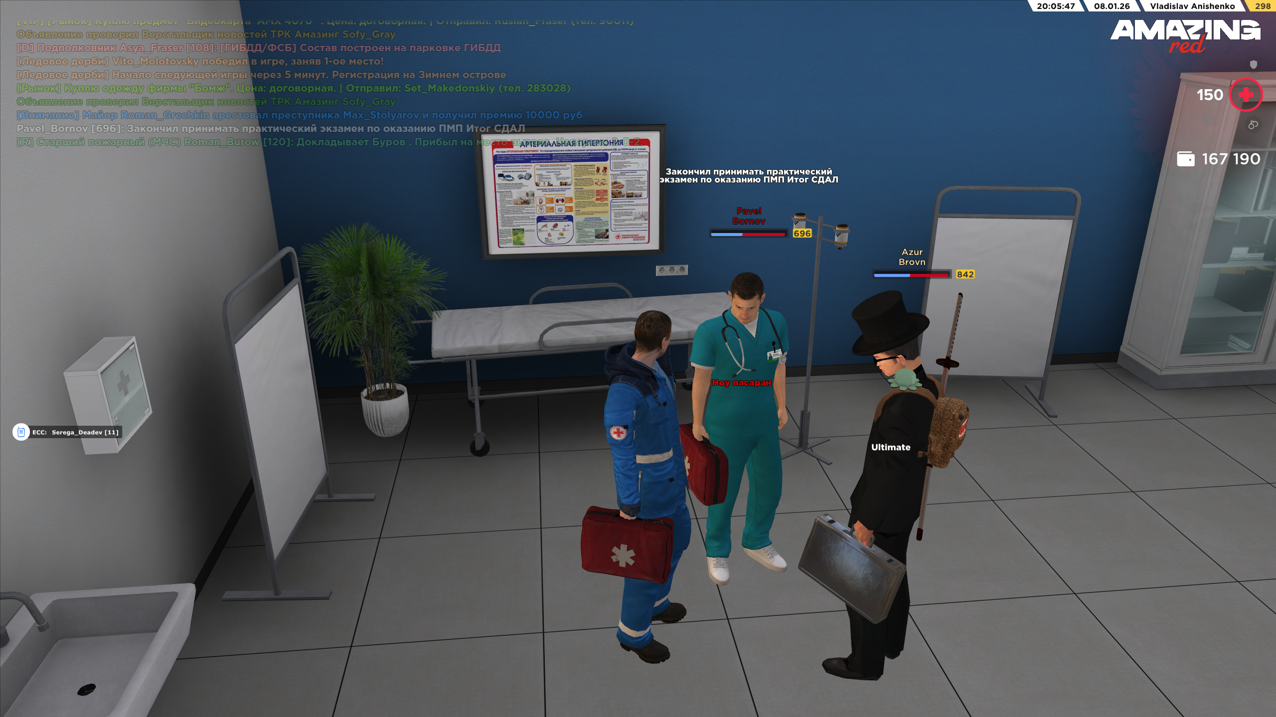 Файлы не были найдены на сервере. Альбом удален.