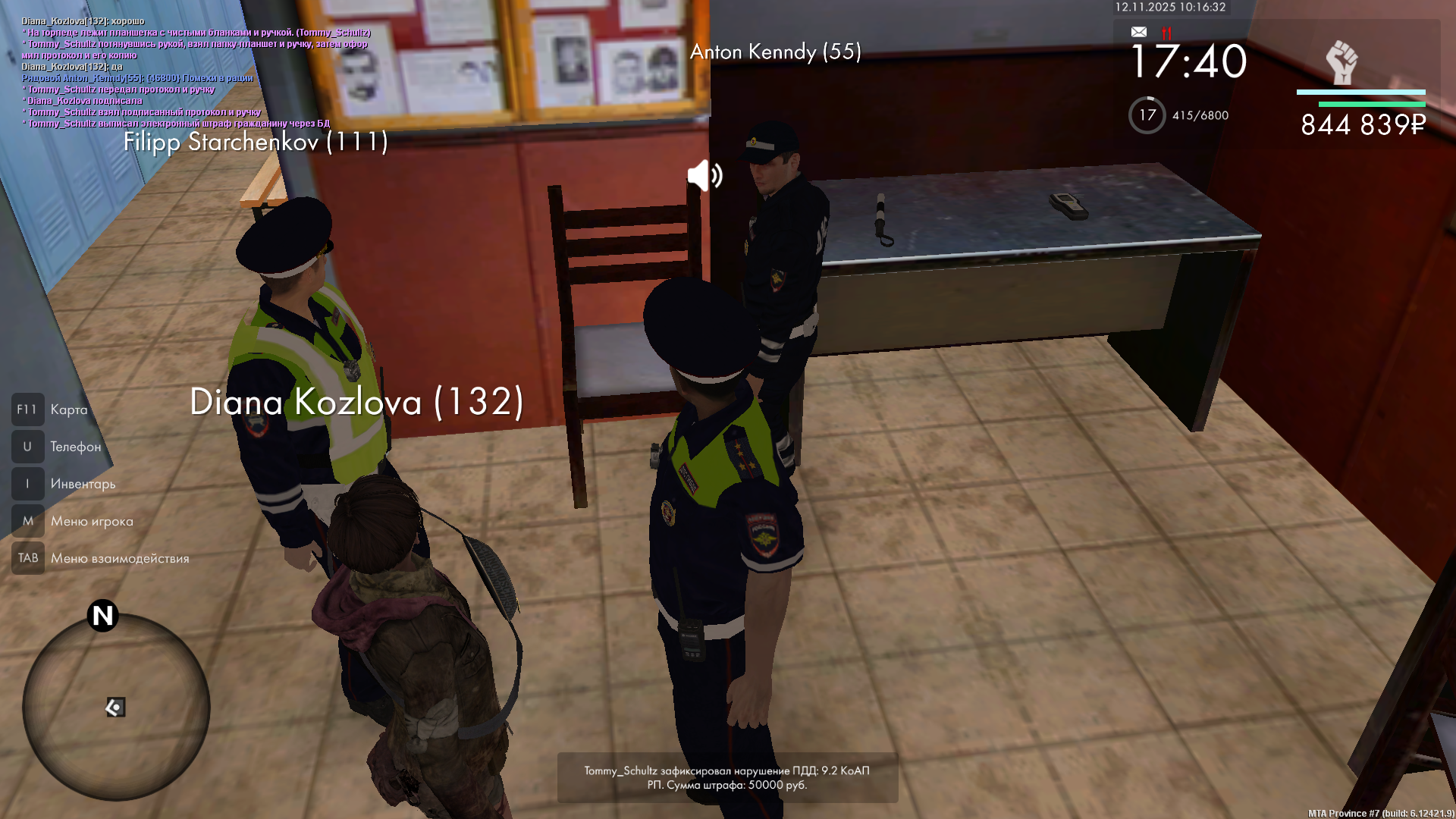 Обновите страницу