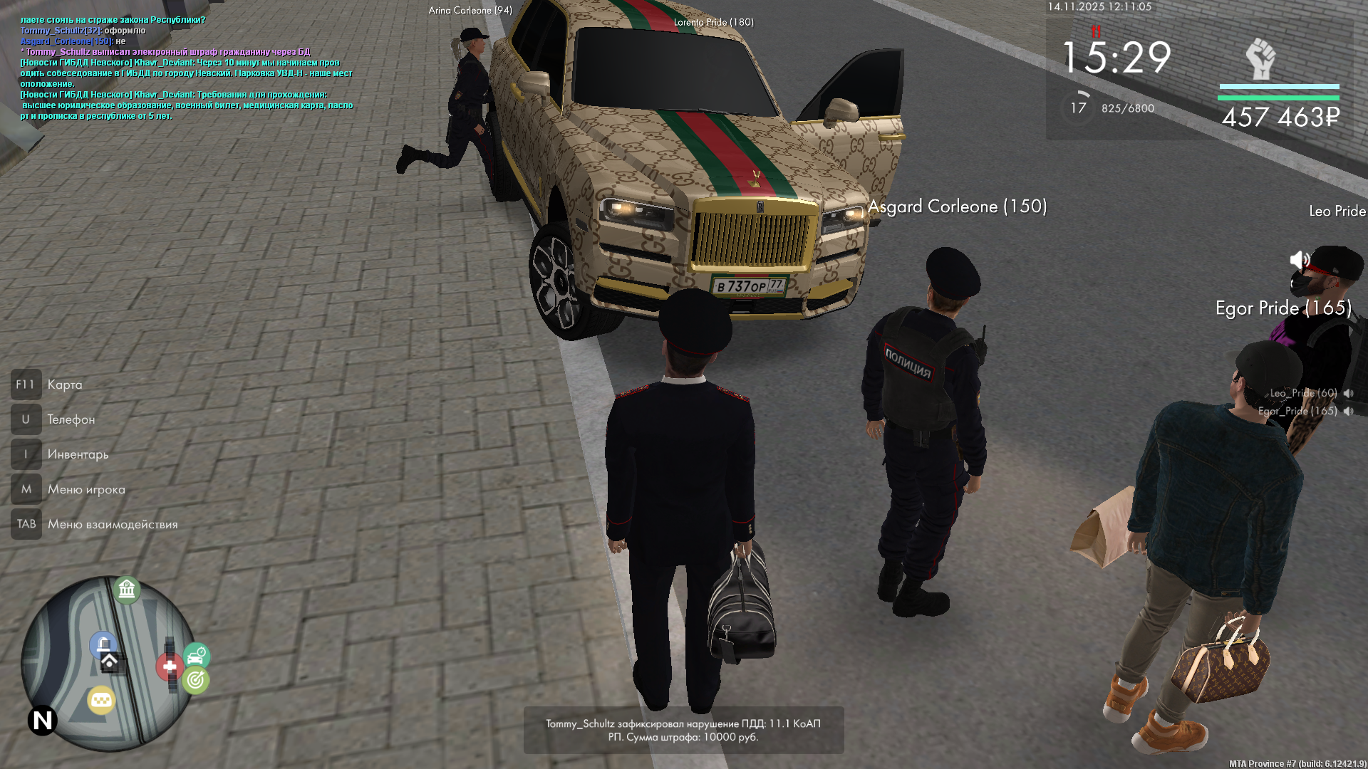 Обновите страницу