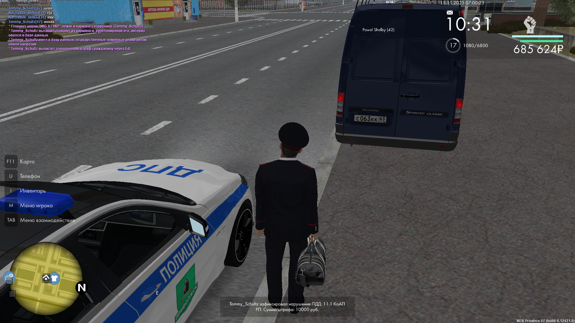 Обновите страницу