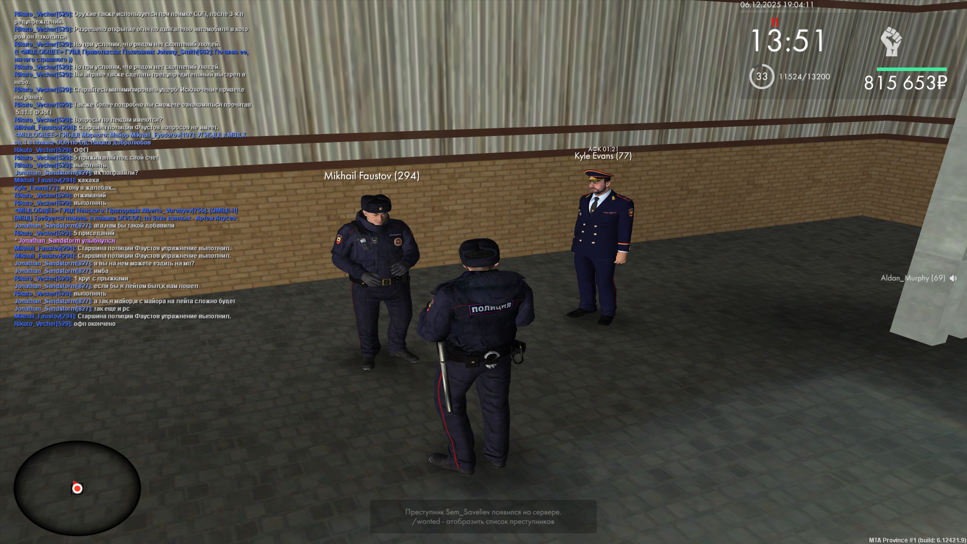 Обновите страницу