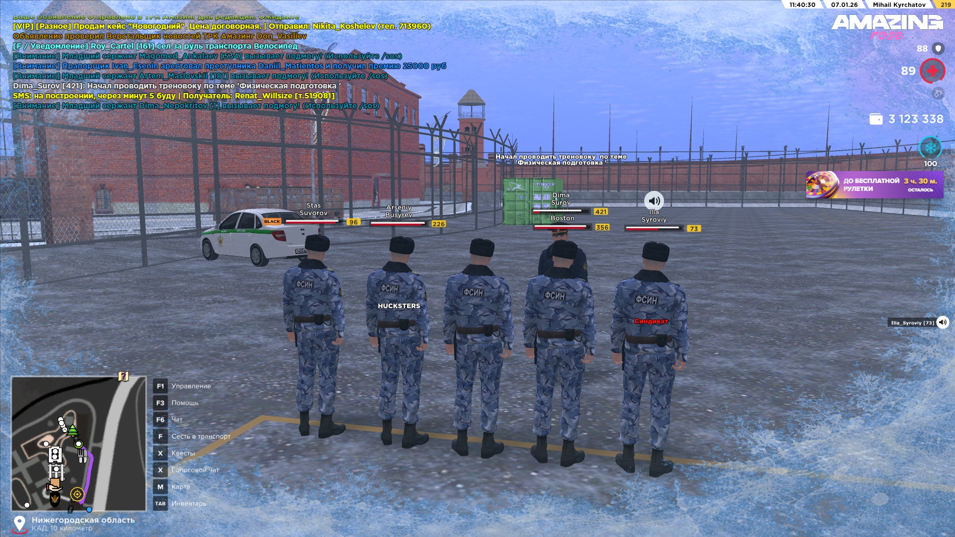 Файлы не были найдены на сервере. Альбом удален.