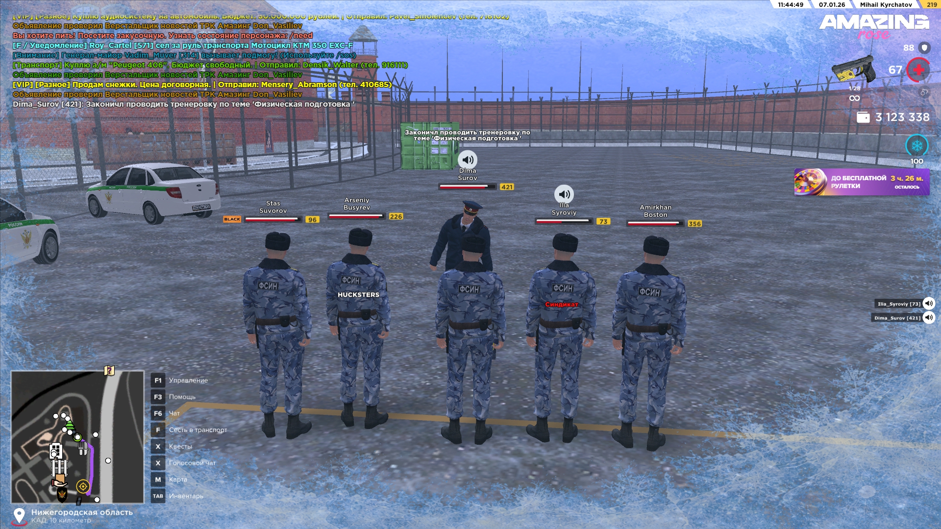 Файлы не были найдены на сервере. Альбом удален.