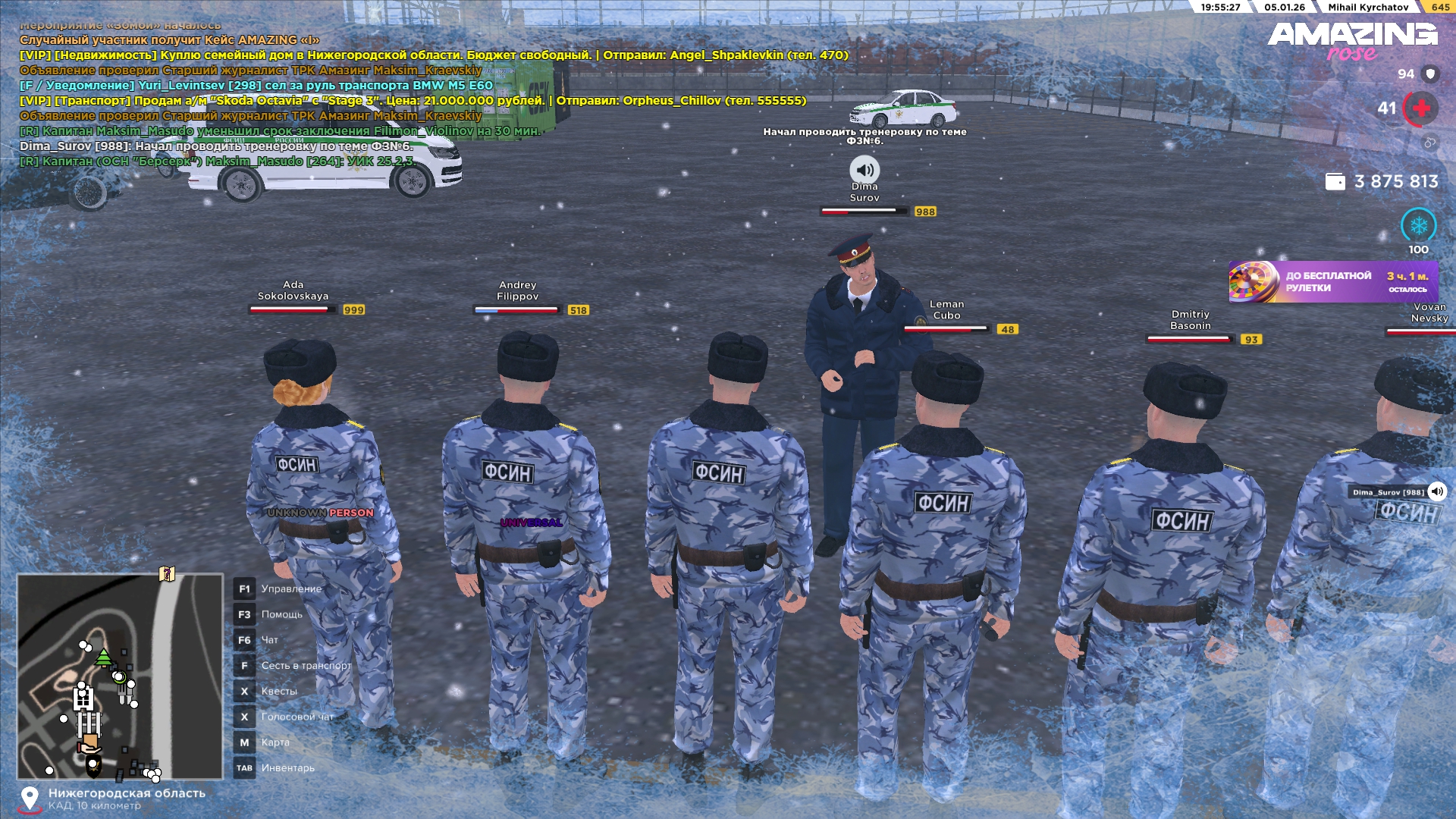 Файлы не были найдены на сервере. Альбом удален.