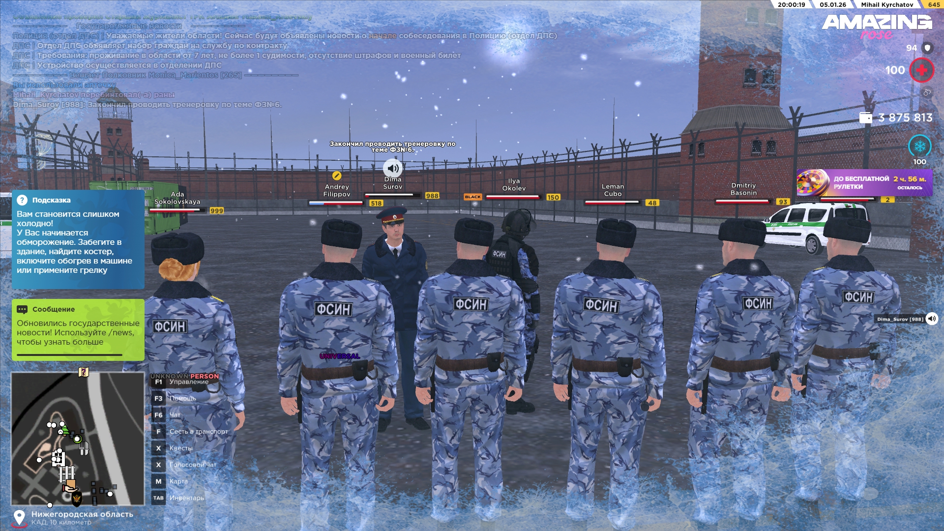 Файлы не были найдены на сервере. Альбом удален.