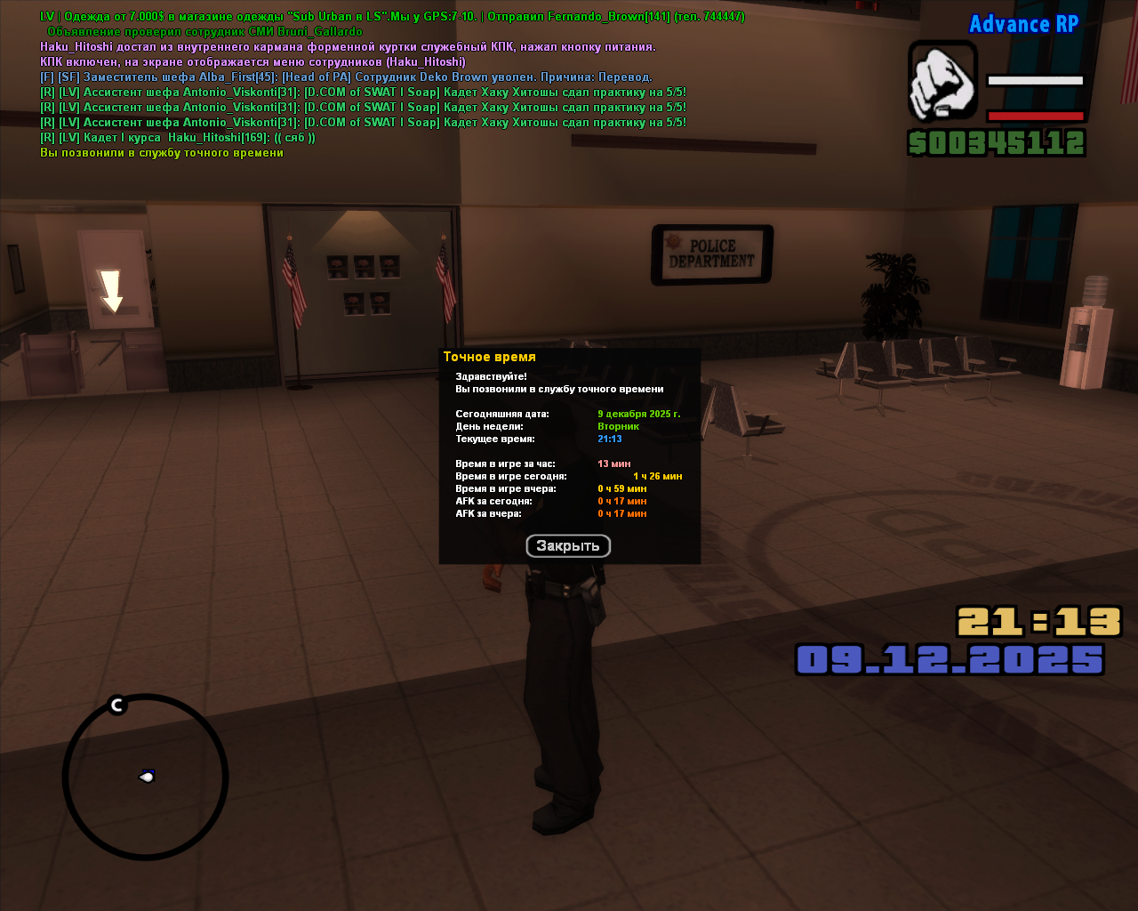 Файлы не были найдены на сервере. Альбом удален.