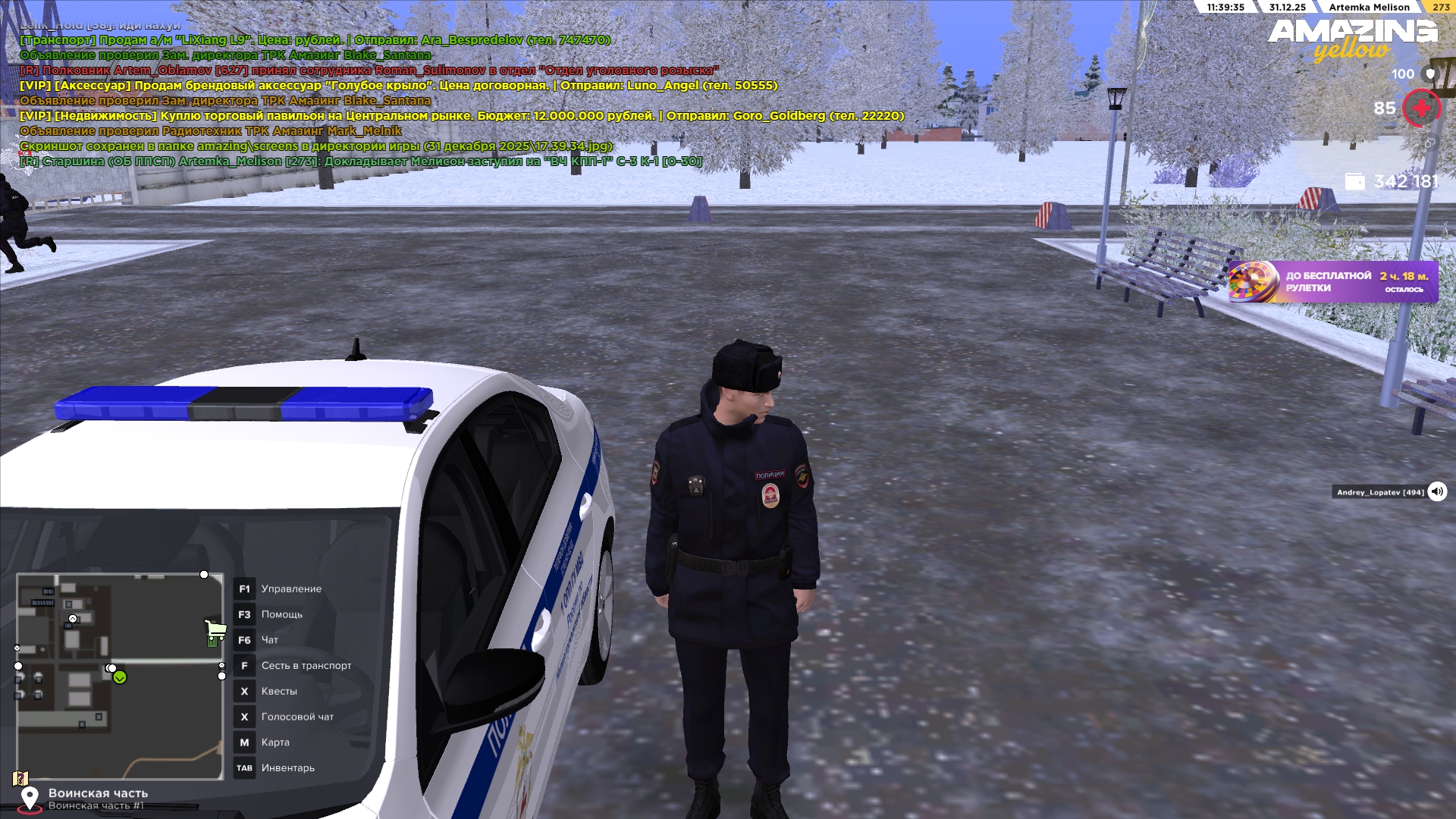 Файлы не были найдены на сервере. Альбом удален.