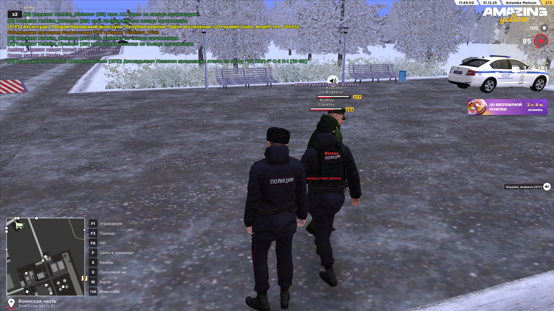 Файлы не были найдены на сервере. Альбом удален.