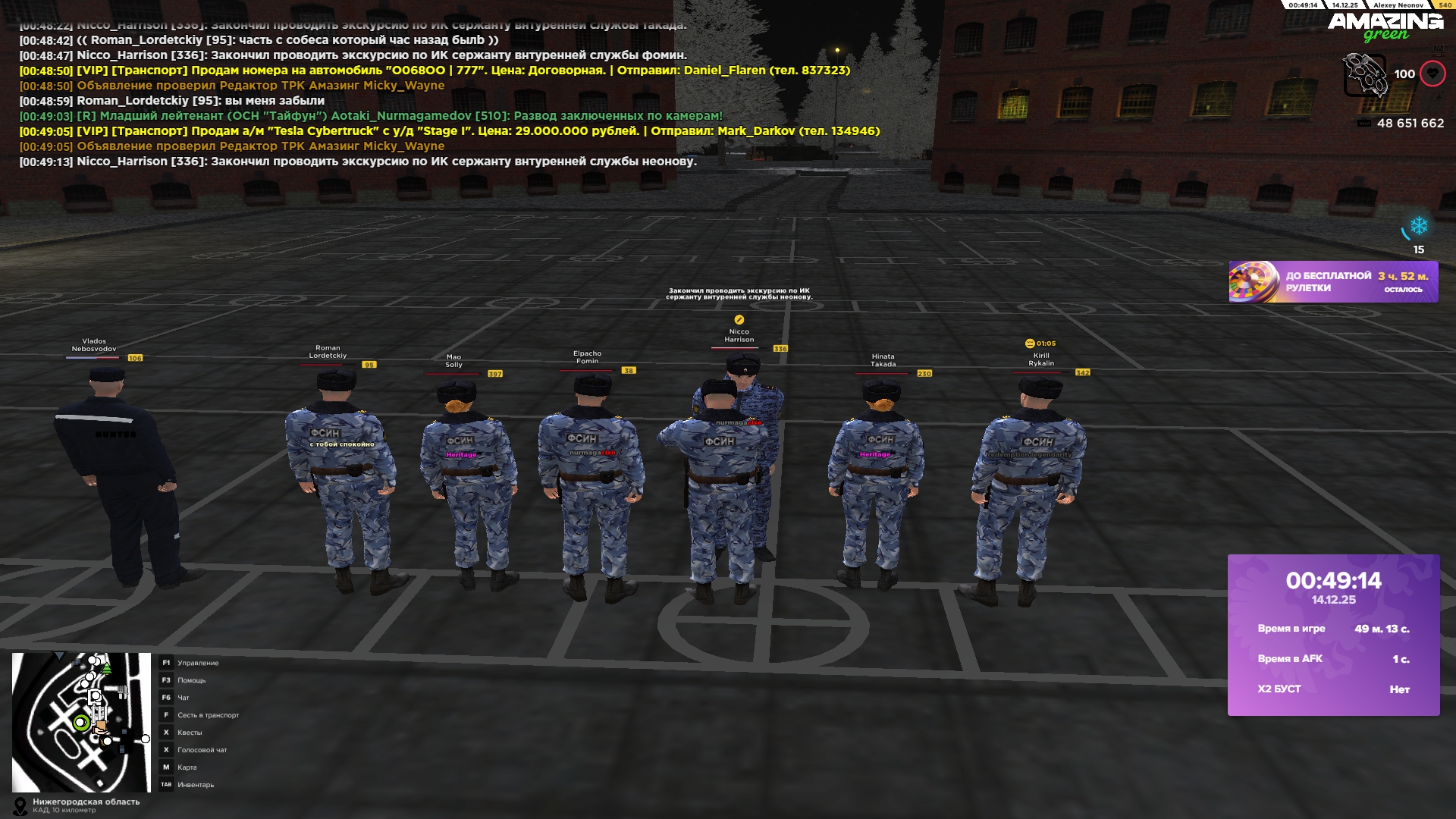 Файлы не были найдены на сервере. Альбом удален.