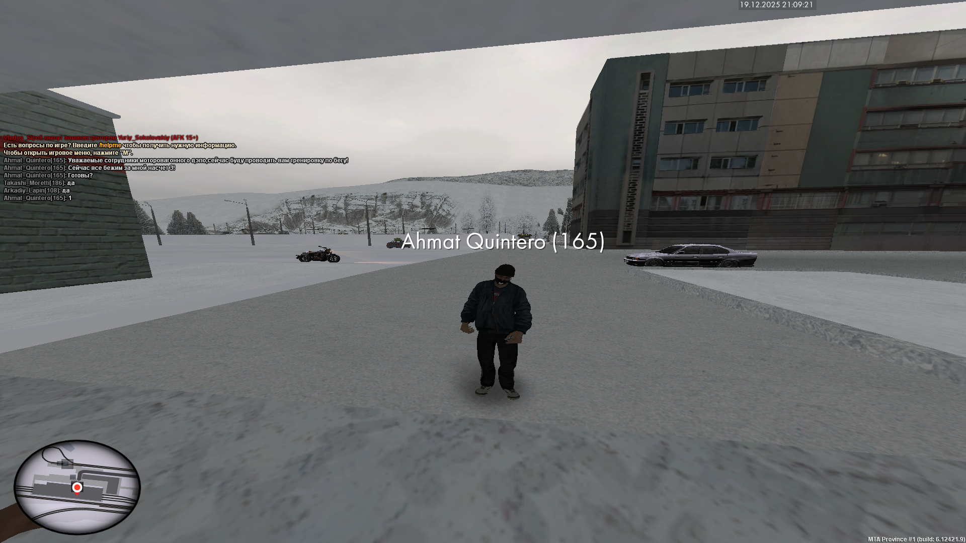 Файлы не были найдены на сервере. Альбом удален.