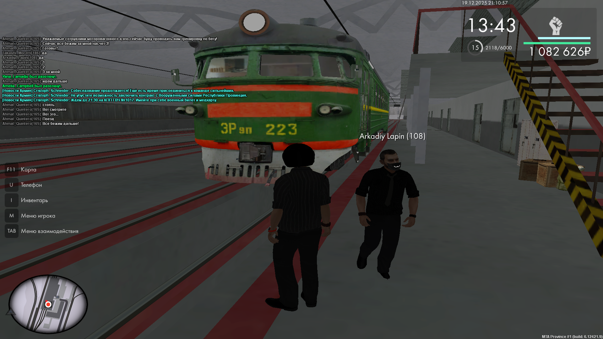 Файлы не были найдены на сервере. Альбом удален.