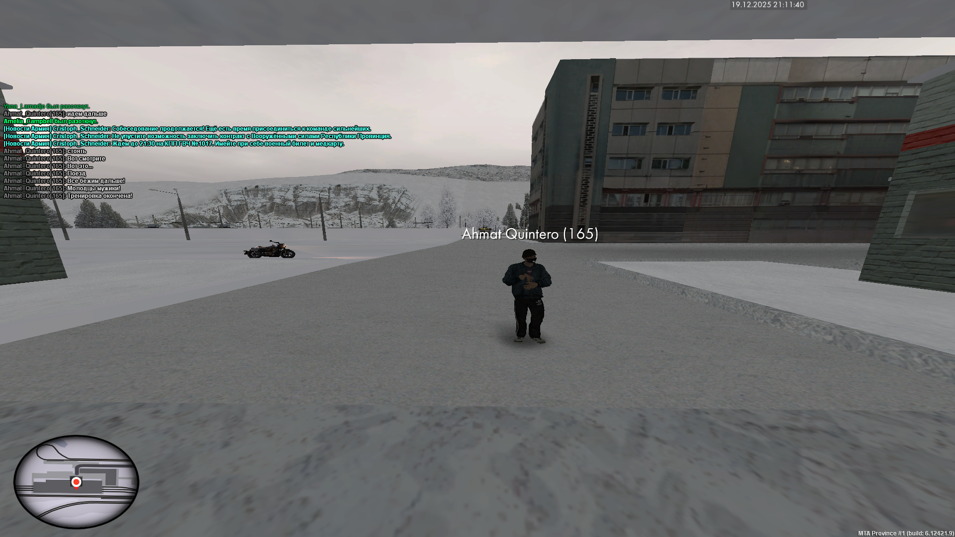 Файлы не были найдены на сервере. Альбом удален.