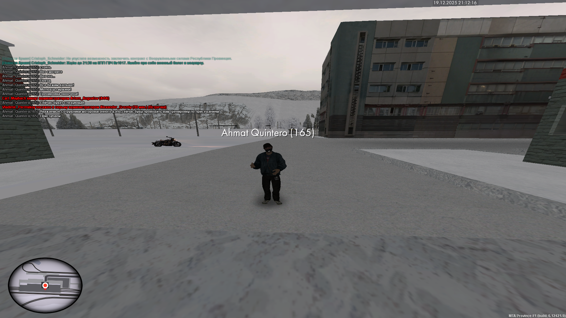 Файлы не были найдены на сервере. Альбом удален.