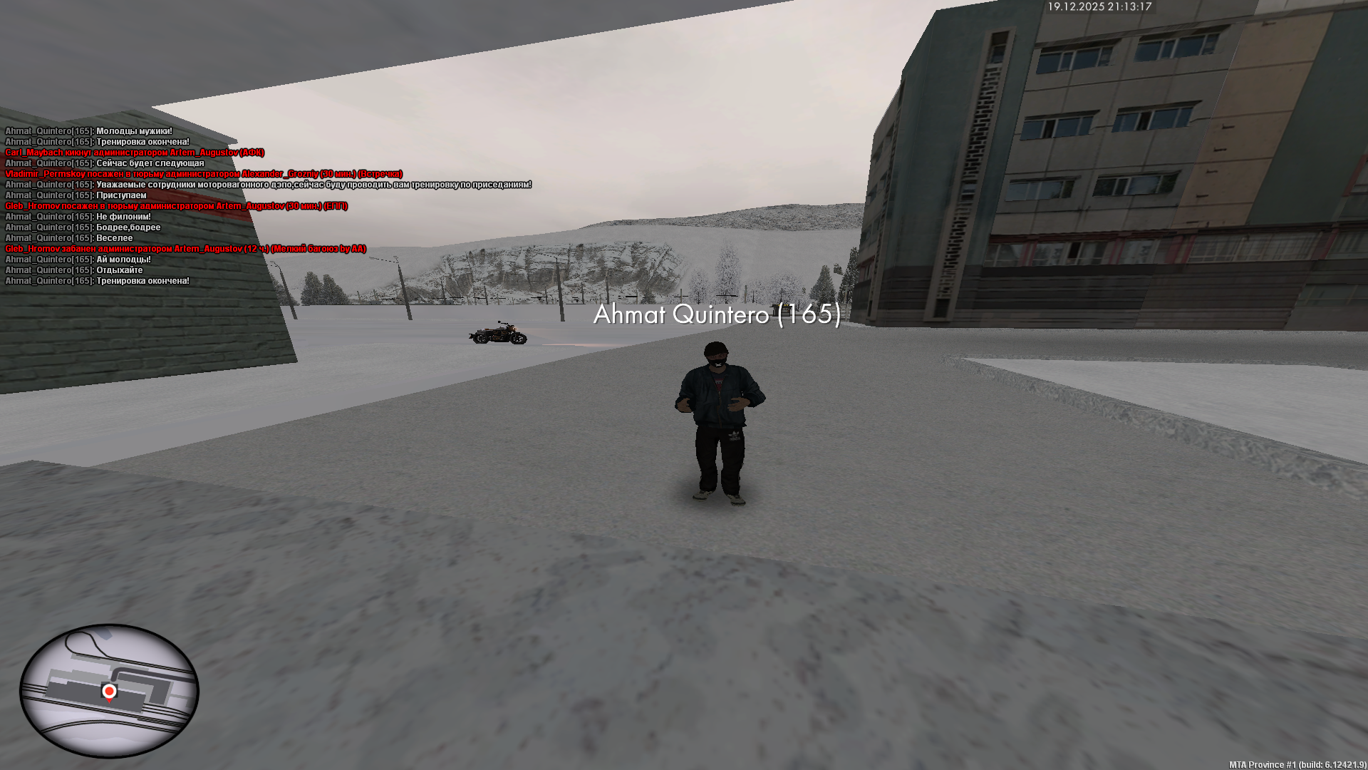 Файлы не были найдены на сервере. Альбом удален.