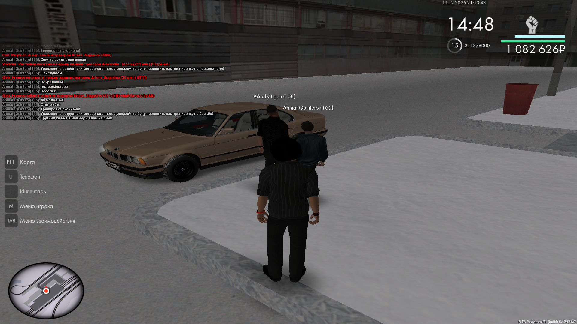 Файлы не были найдены на сервере. Альбом удален.