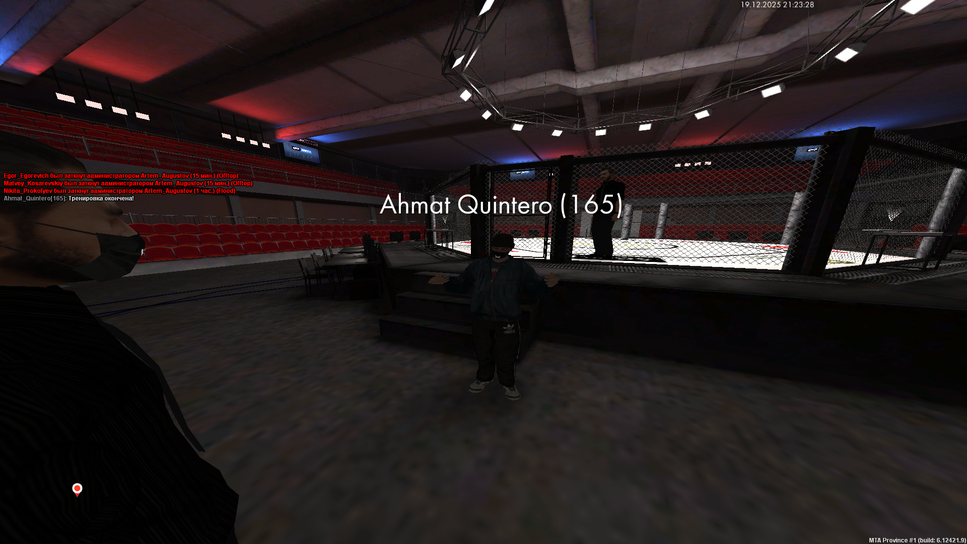 Файлы не были найдены на сервере. Альбом удален.