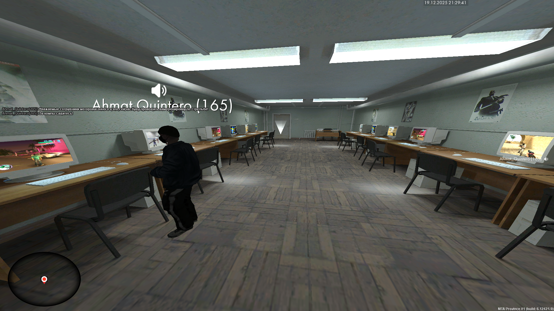 Файлы не были найдены на сервере. Альбом удален.